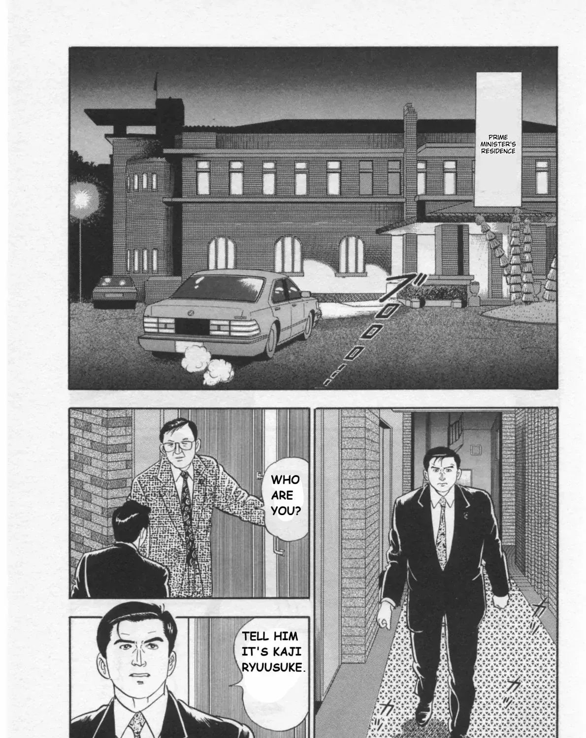 Read Kaji Ryuusuke no Gi chapter 35 image 45 on Lezhin