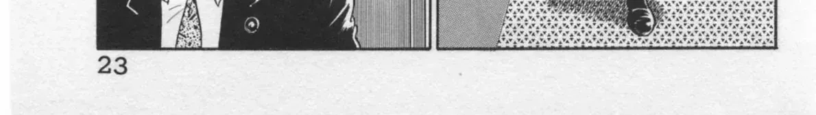 Read Kaji Ryuusuke no Gi chapter 35 image 46 on Lezhin