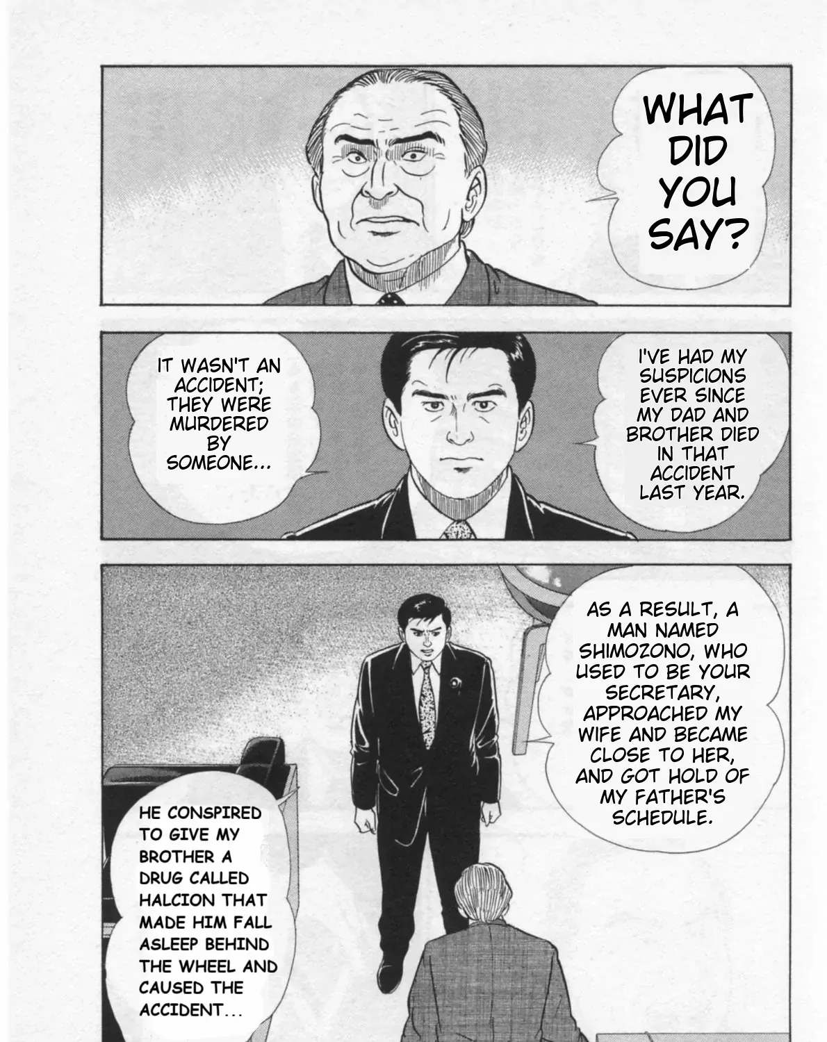 Read Kaji Ryuusuke no Gi chapter 35 image 49 on Lezhin