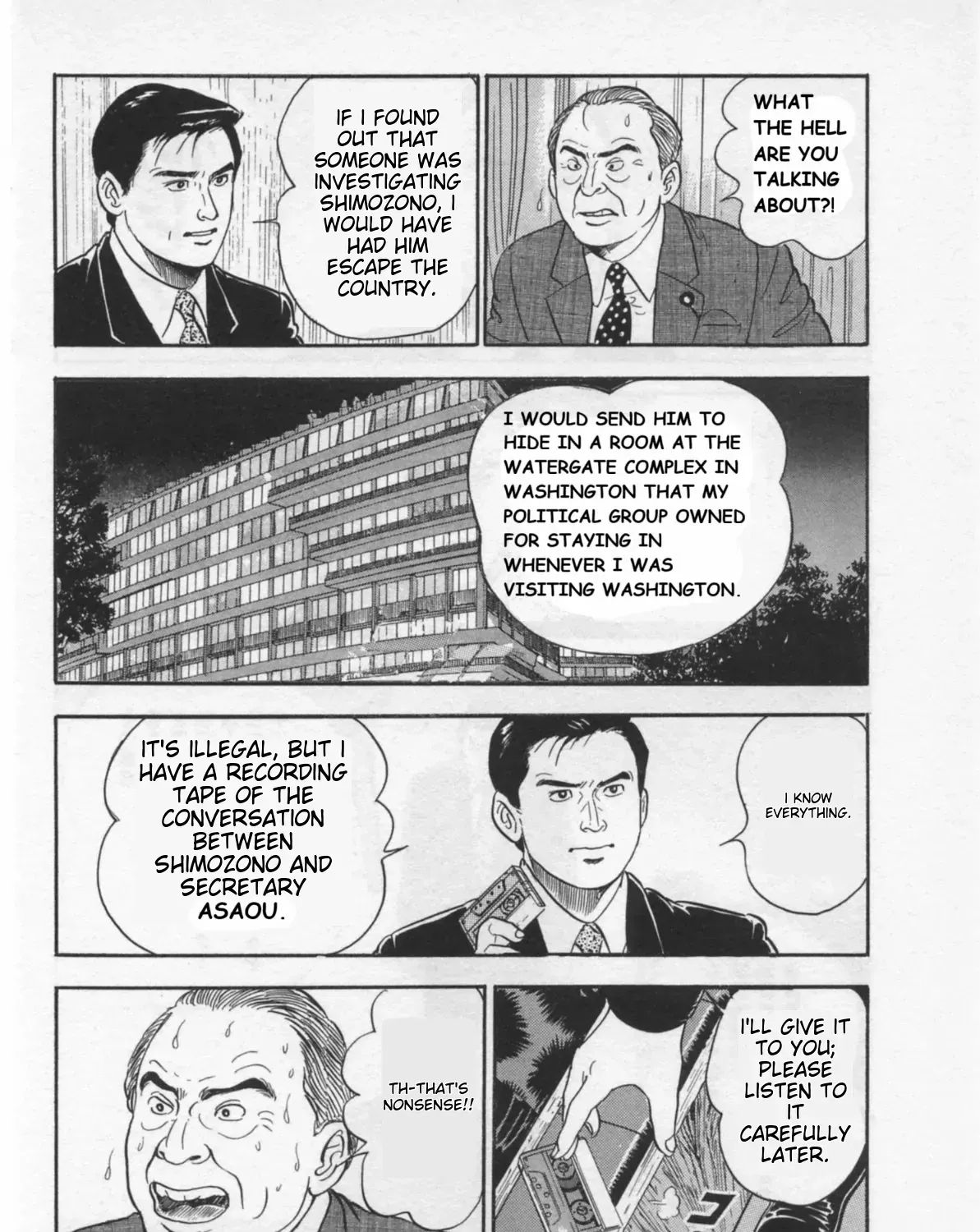 Read Kaji Ryuusuke no Gi chapter 35 image 51 on Lezhin