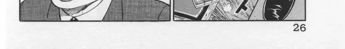 Read Kaji Ryuusuke no Gi chapter 35 image 52 on Lezhin