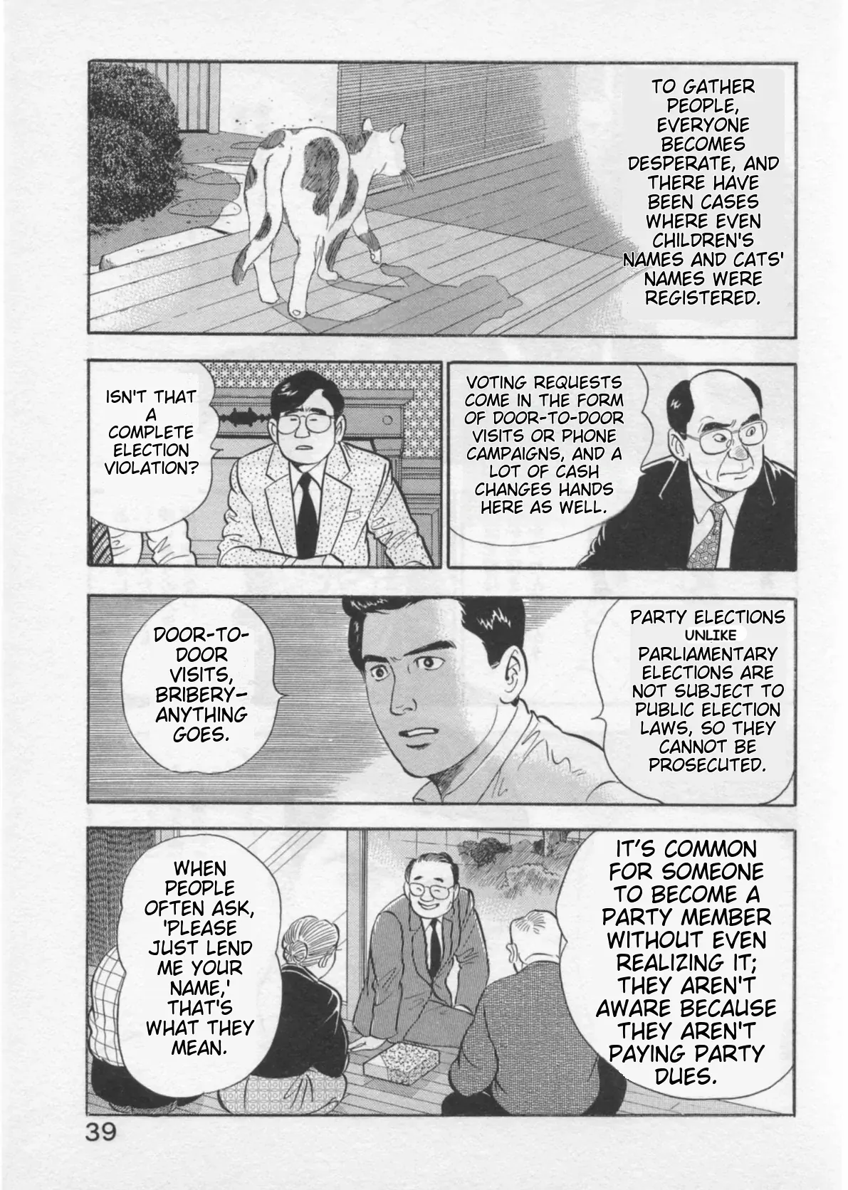 Read Kaji Ryuusuke no Gi chapter 36 image 10 on Lezhin