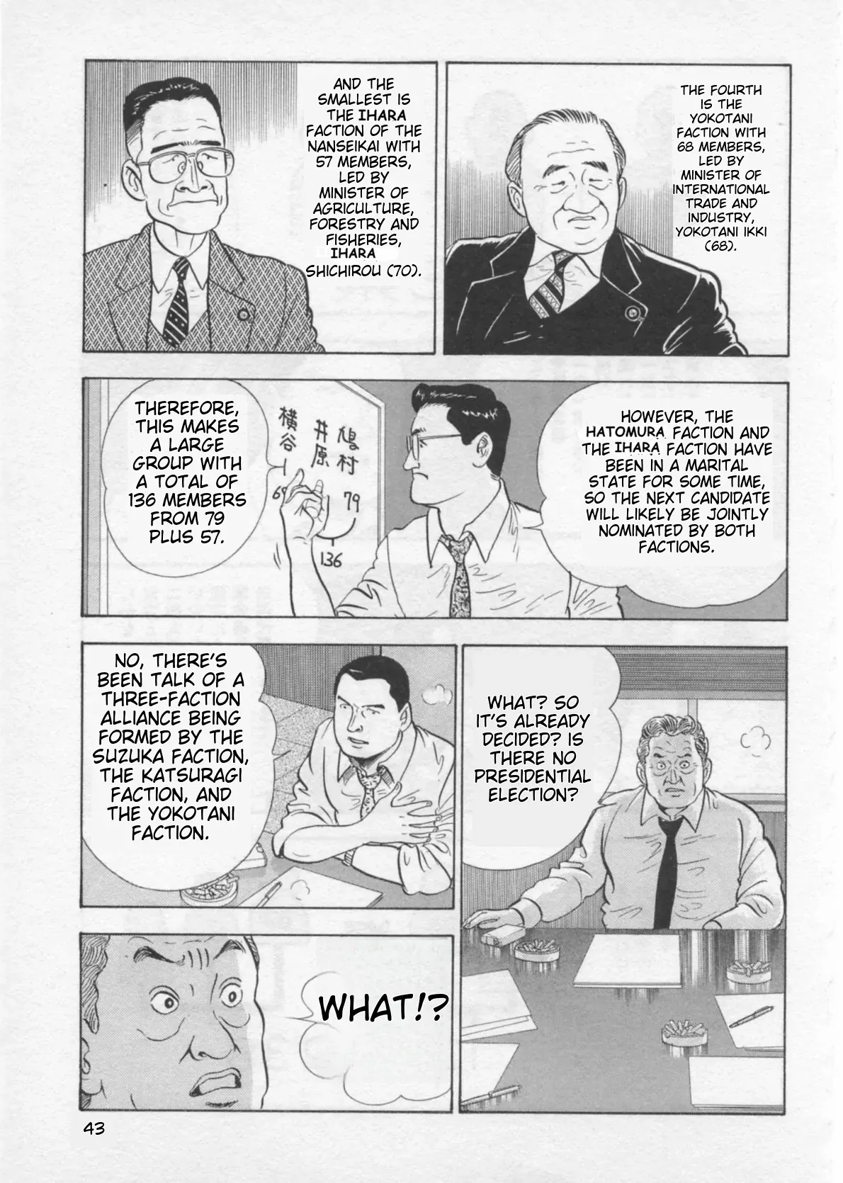 Read Kaji Ryuusuke no Gi chapter 36 image 14 on Lezhin