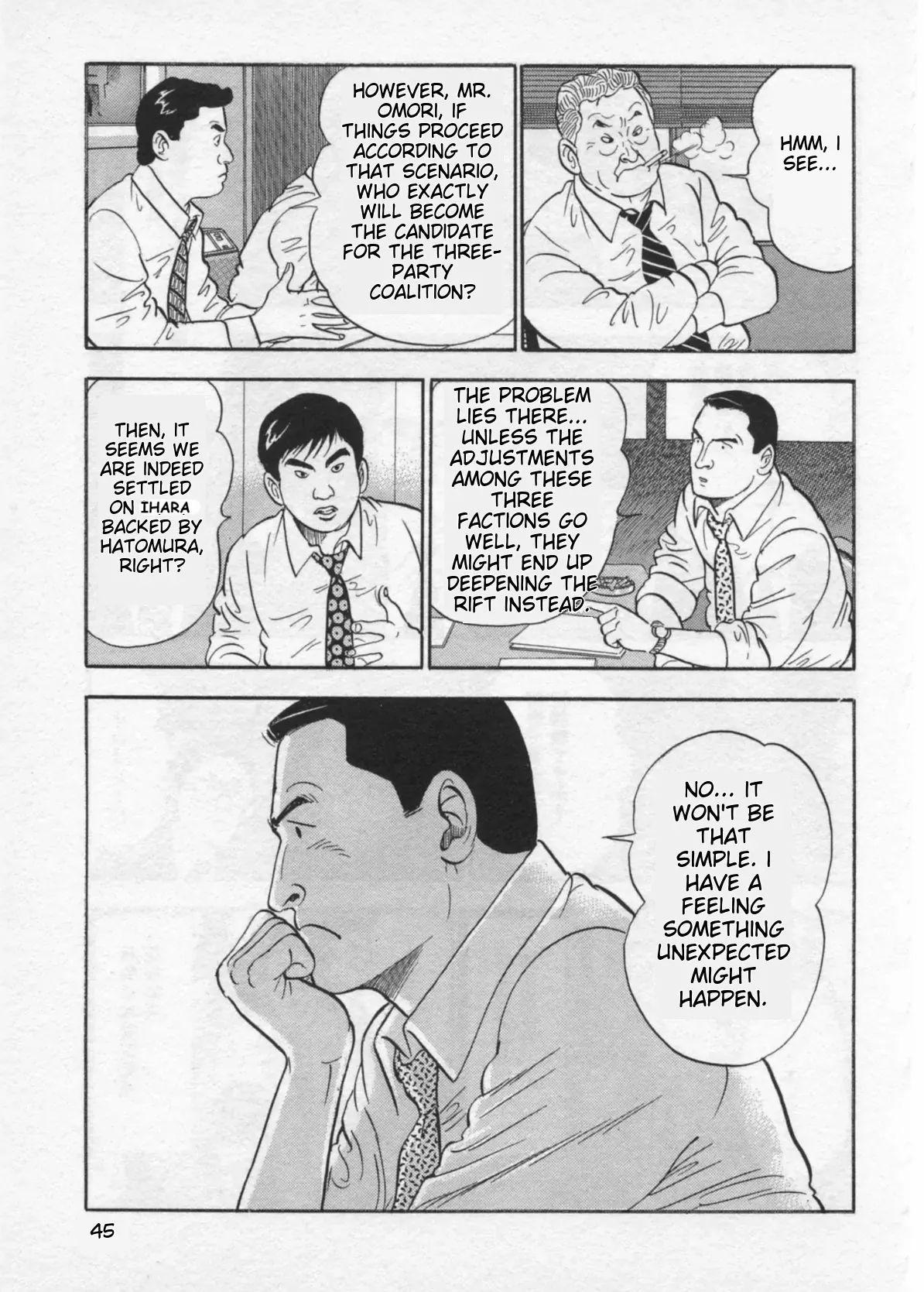 Read Kaji Ryuusuke no Gi chapter 36 image 16 on Lezhin