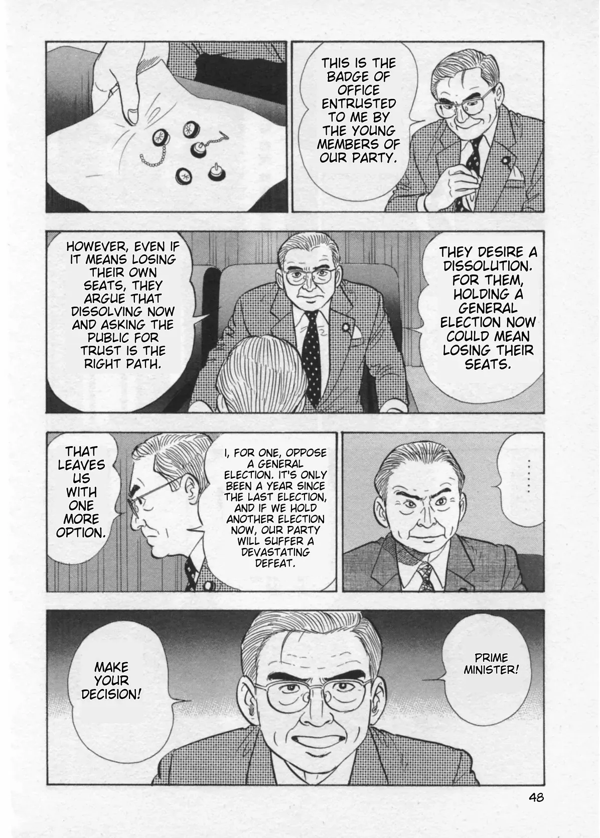 Read Kaji Ryuusuke no Gi chapter 36 image 19 on Lezhin