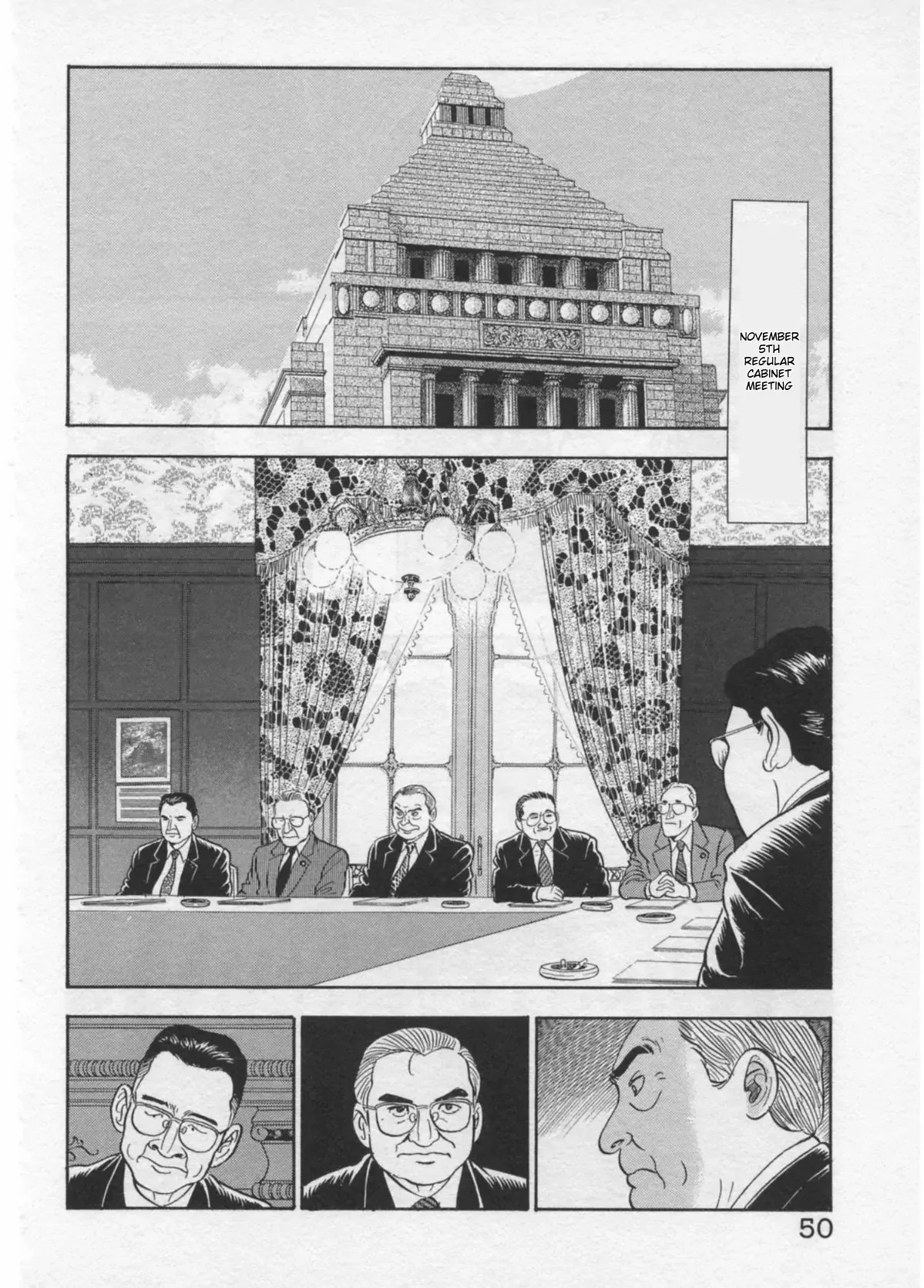 Read Kaji Ryuusuke no Gi chapter 36 image 21 on Lezhin