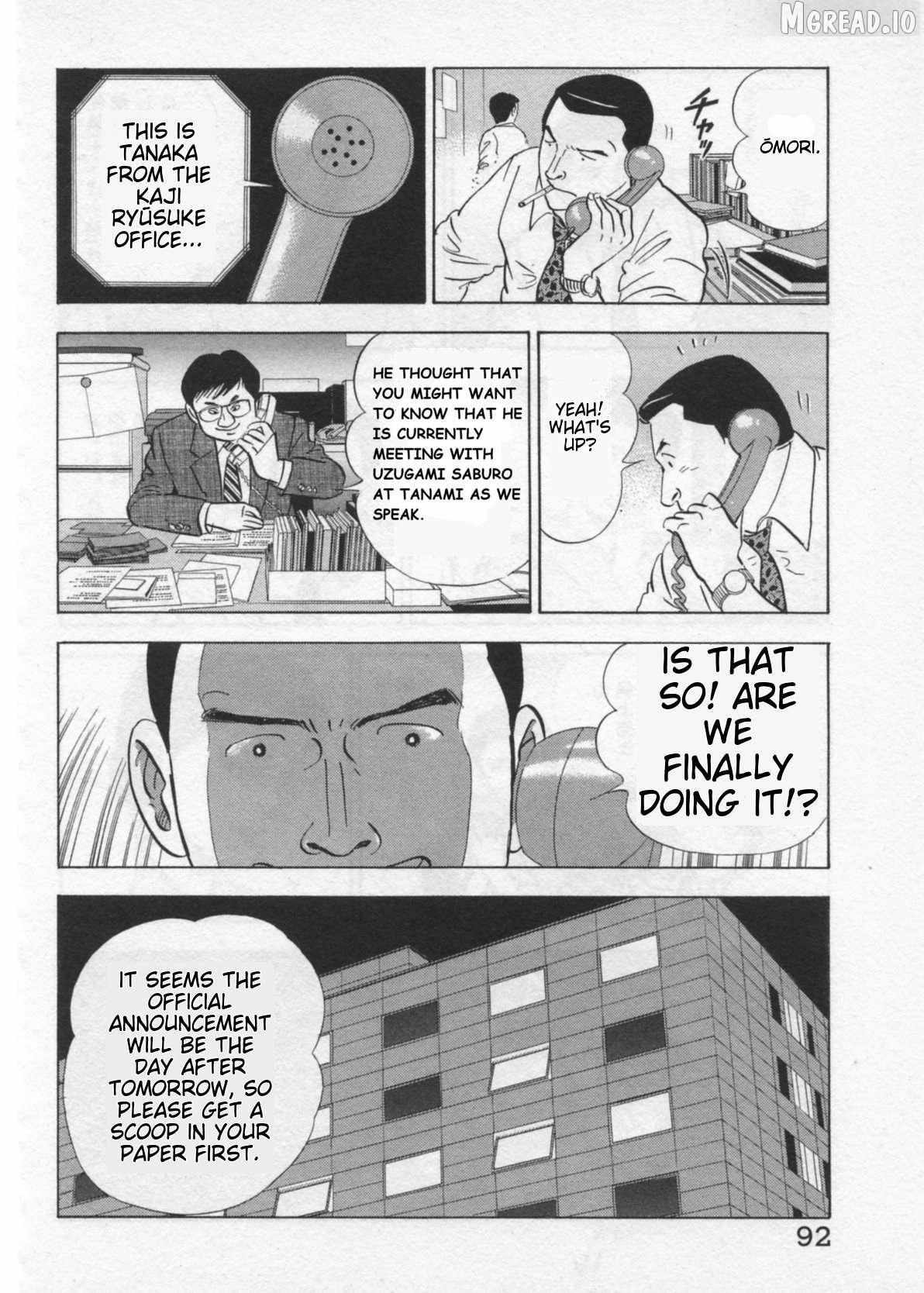 Read Kaji Ryuusuke no Gi chapter 38 image 15 on Lezhin