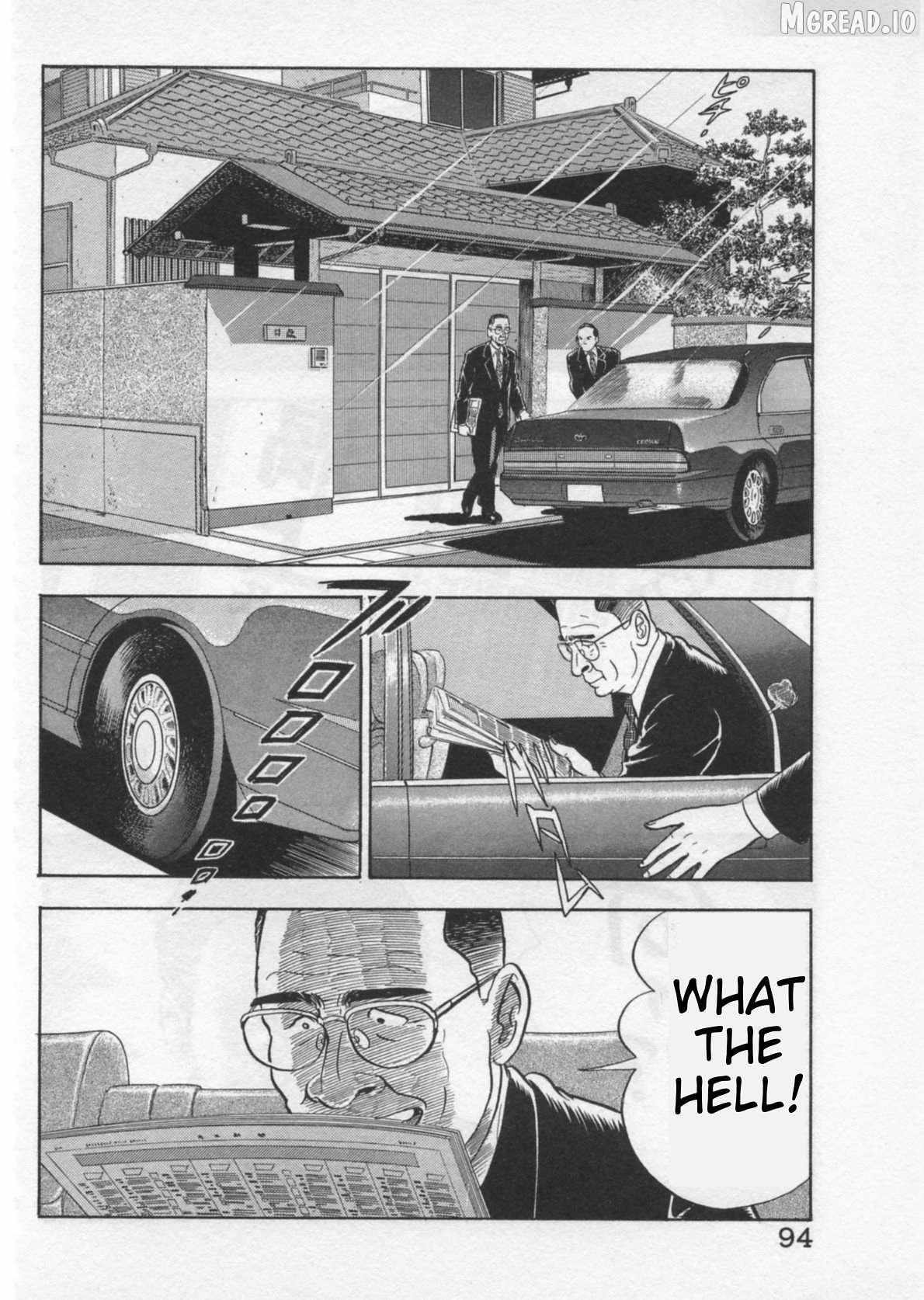 Read Kaji Ryuusuke no Gi chapter 38 image 17 on Lezhin
