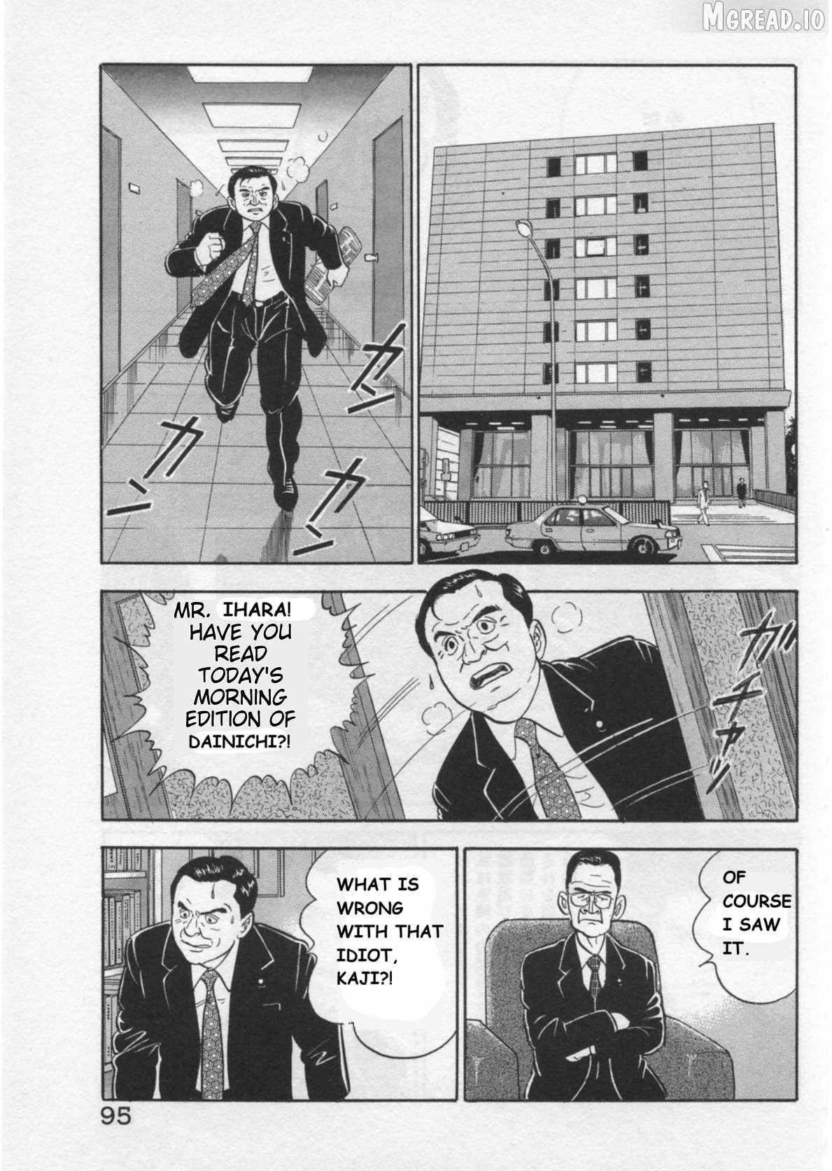 Read Kaji Ryuusuke no Gi chapter 38 image 18 on Lezhin
