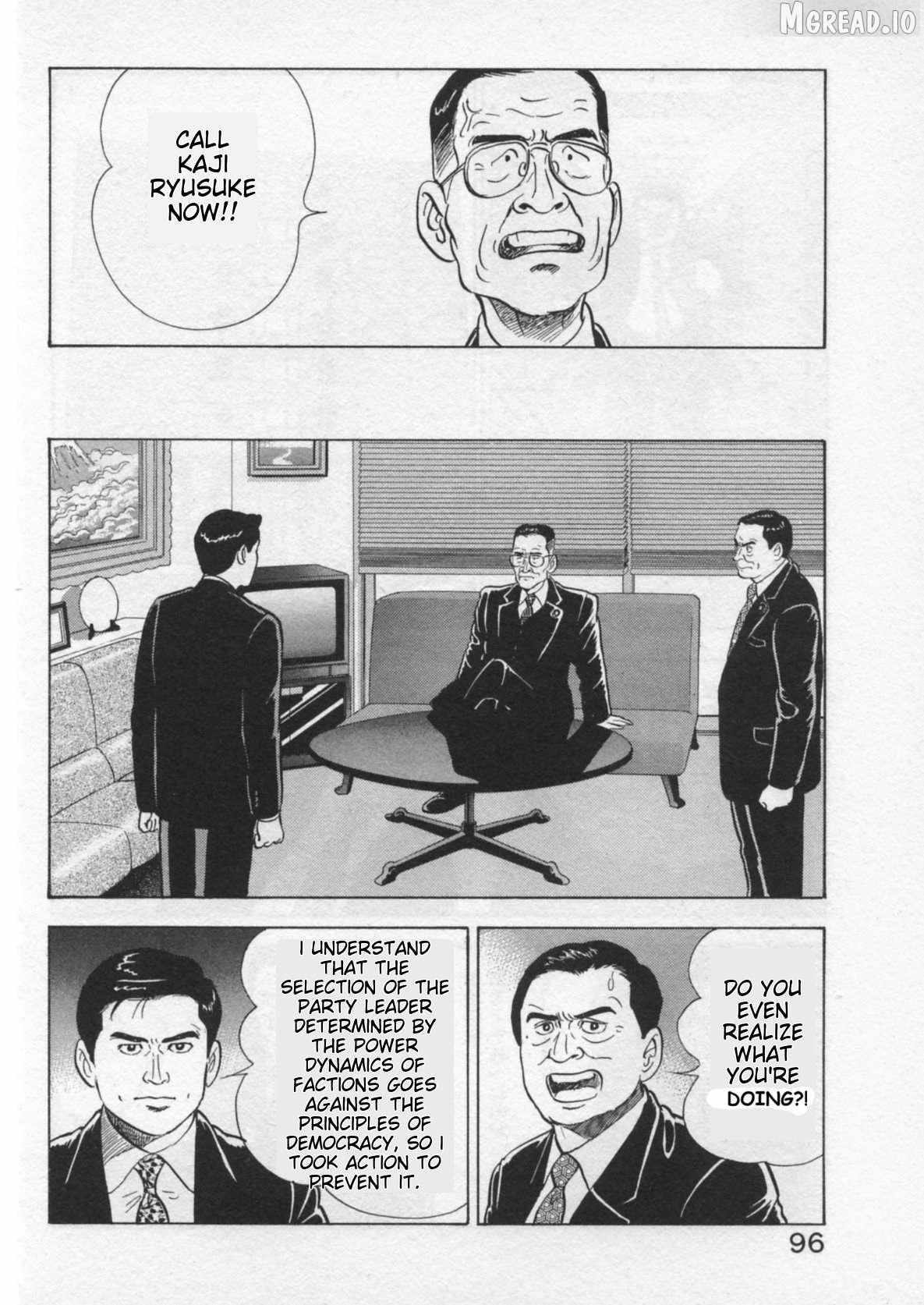 Read Kaji Ryuusuke no Gi chapter 38 image 19 on Lezhin