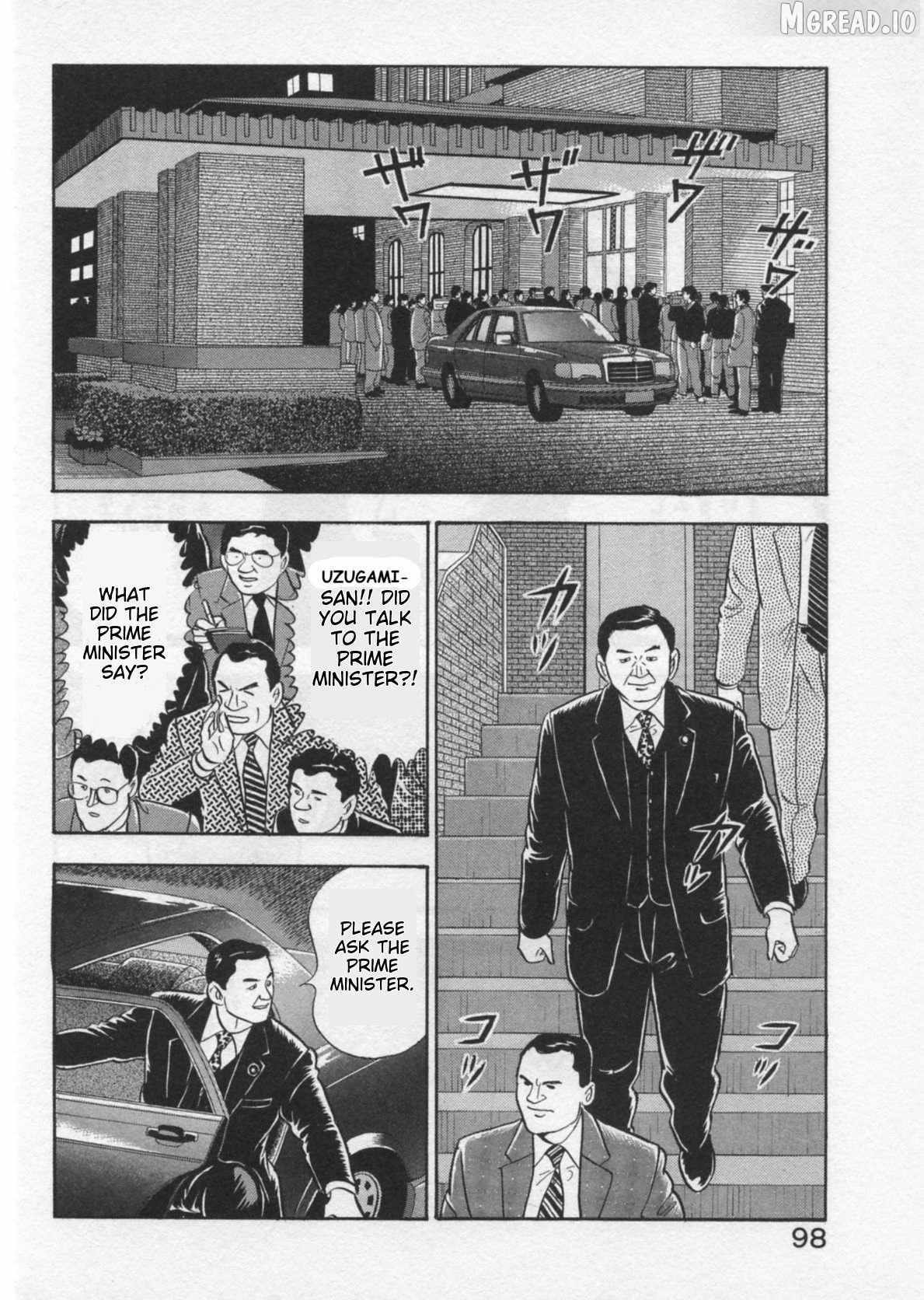 Read Kaji Ryuusuke no Gi chapter 38 image 21 on Lezhin
