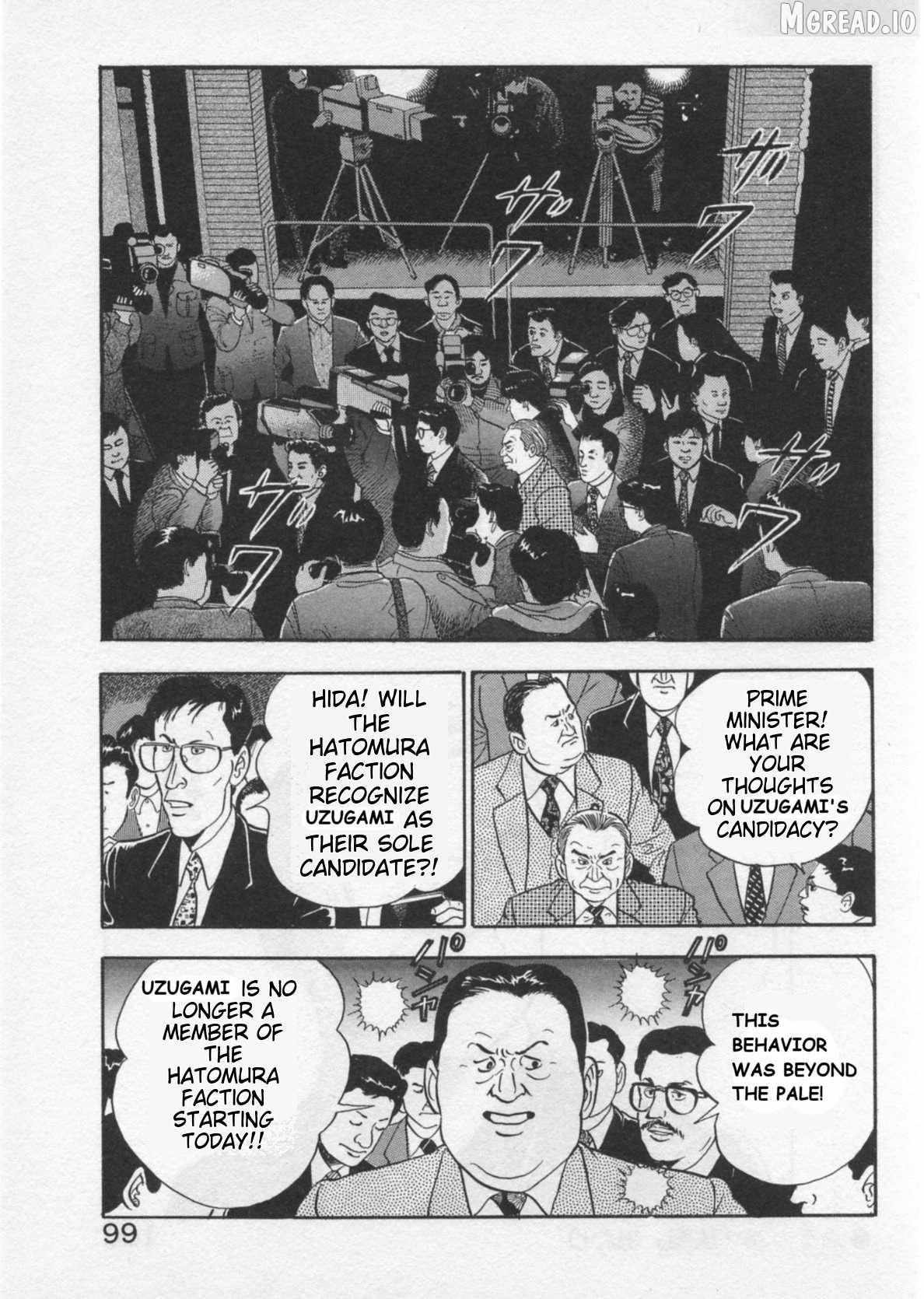 Read Kaji Ryuusuke no Gi chapter 38 image 22 on Lezhin