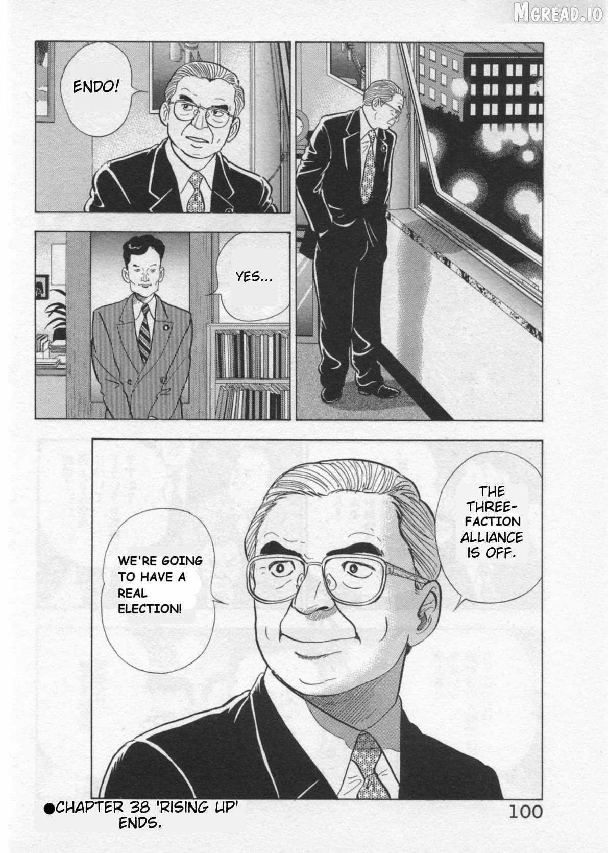 Read Kaji Ryuusuke no Gi chapter 38 image 23 on Lezhin