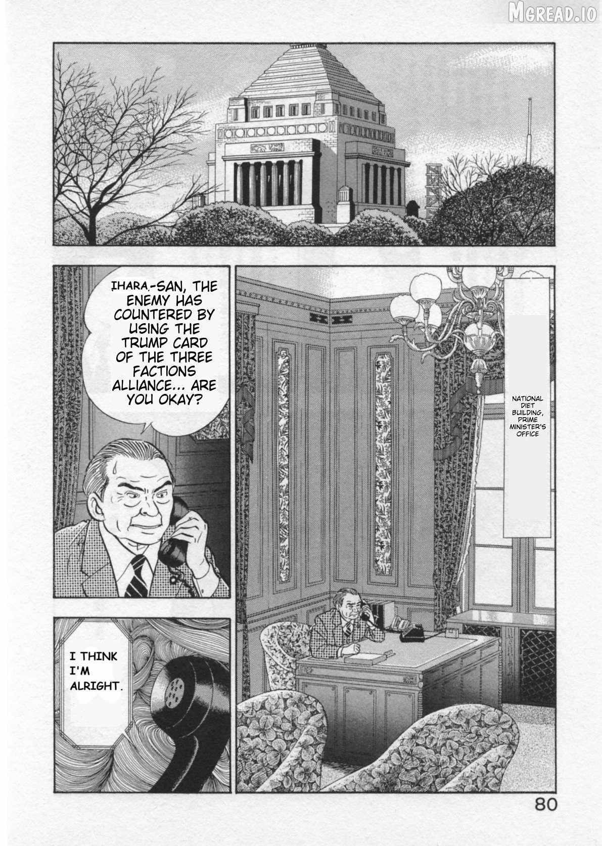 Read Kaji Ryuusuke no Gi chapter 38 image 3 on Lezhin