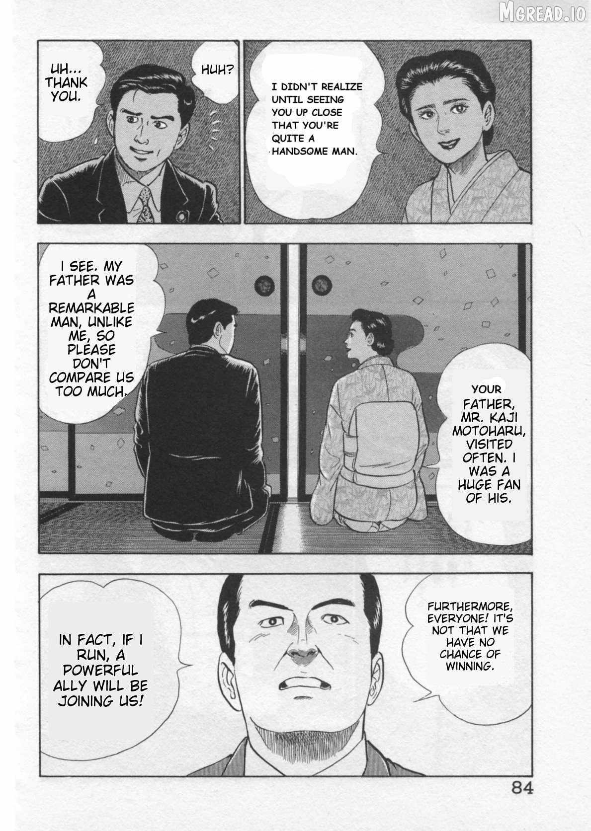 Read Kaji Ryuusuke no Gi chapter 38 image 7 on Lezhin