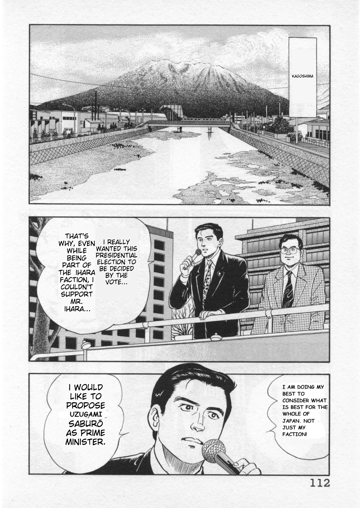 Read Kaji Ryuusuke no Gi chapter 39 image 11 on Lezhin