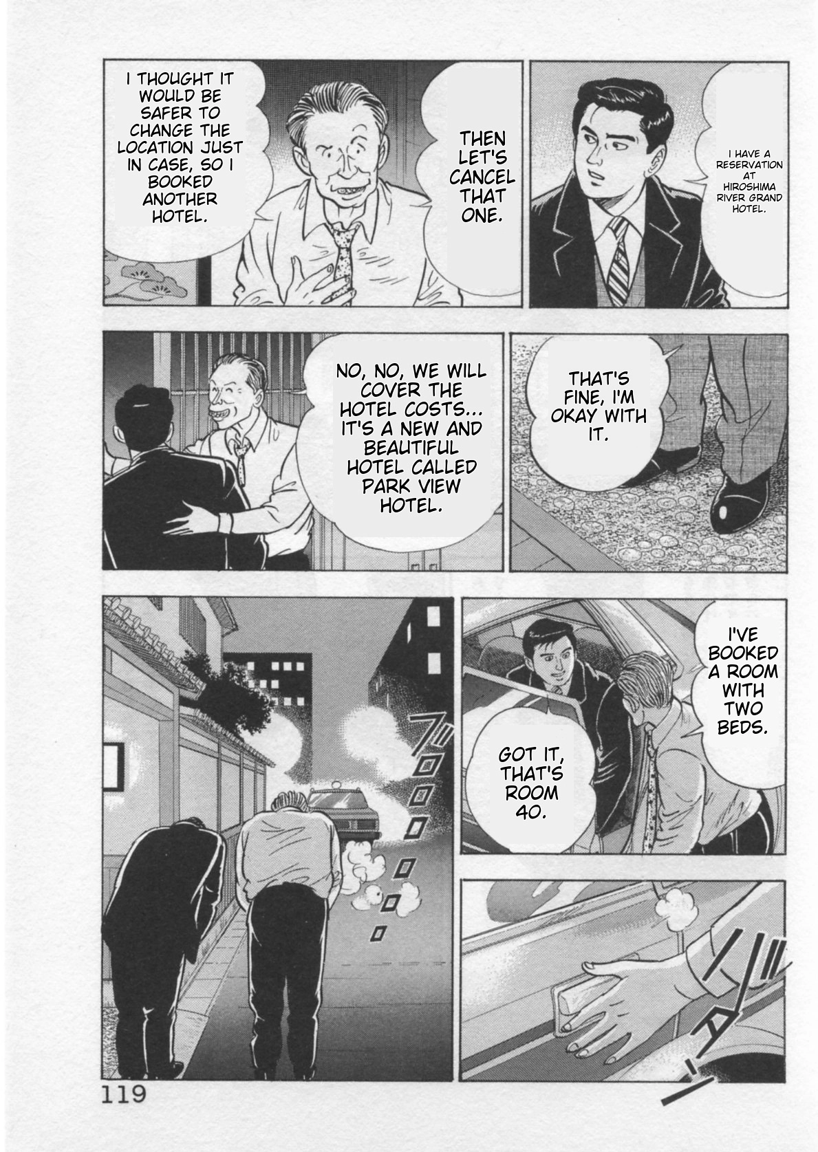 Read Kaji Ryuusuke no Gi chapter 39 image 18 on Lezhin
