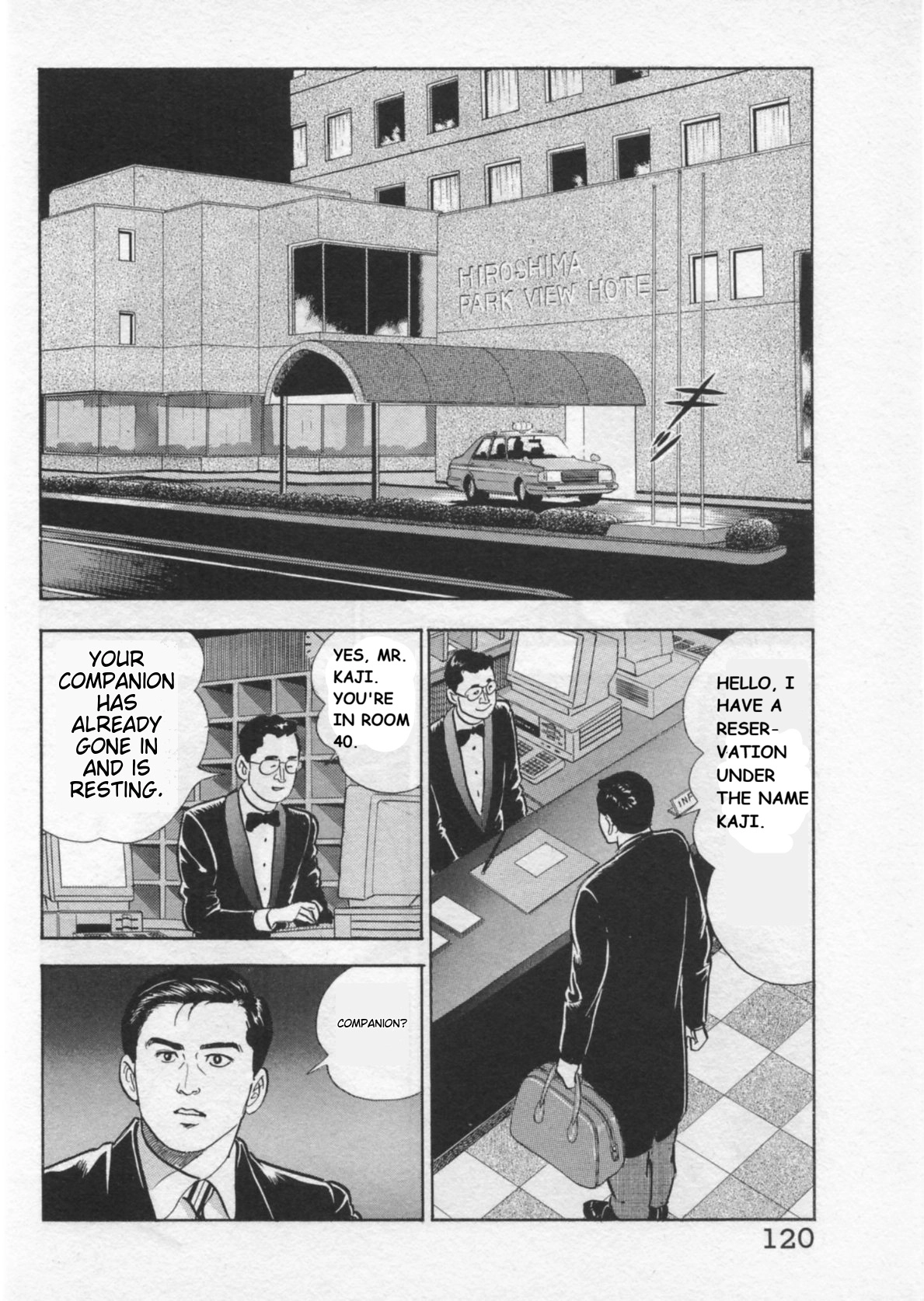 Read Kaji Ryuusuke no Gi chapter 39 image 19 on Lezhin