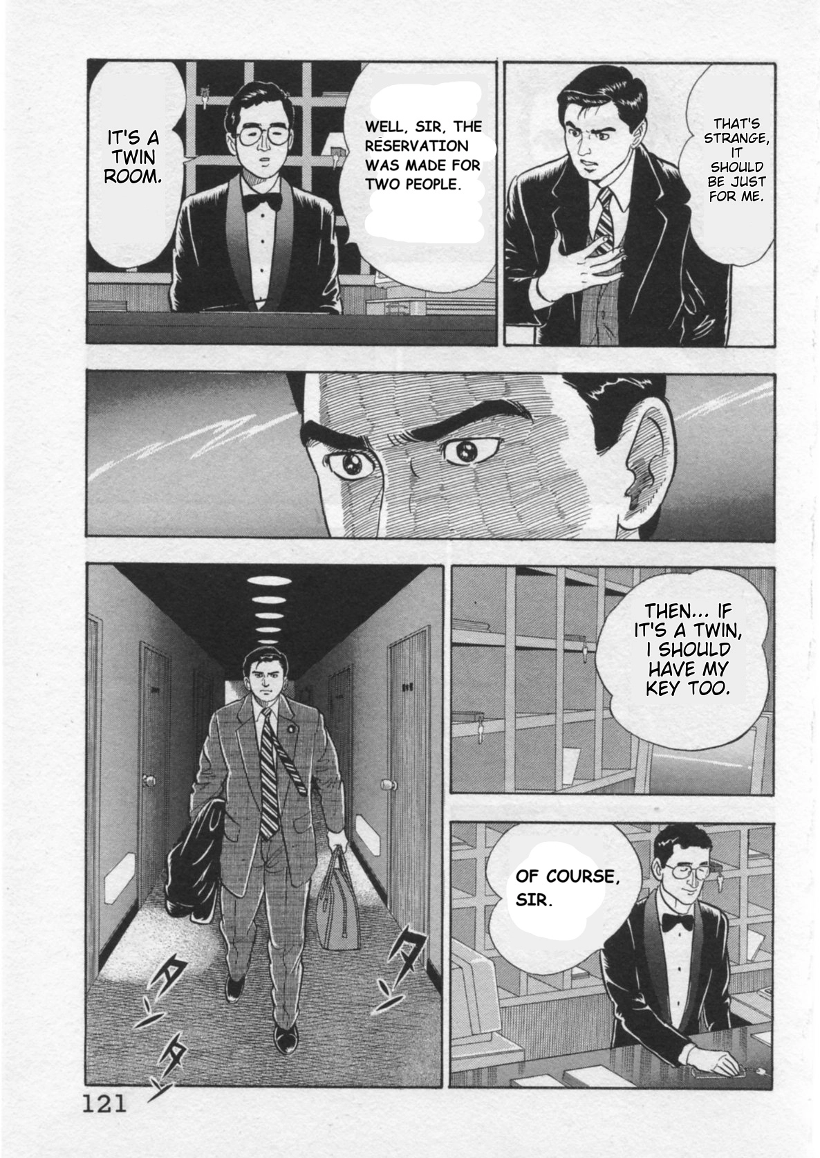 Read Kaji Ryuusuke no Gi chapter 39 image 20 on Lezhin