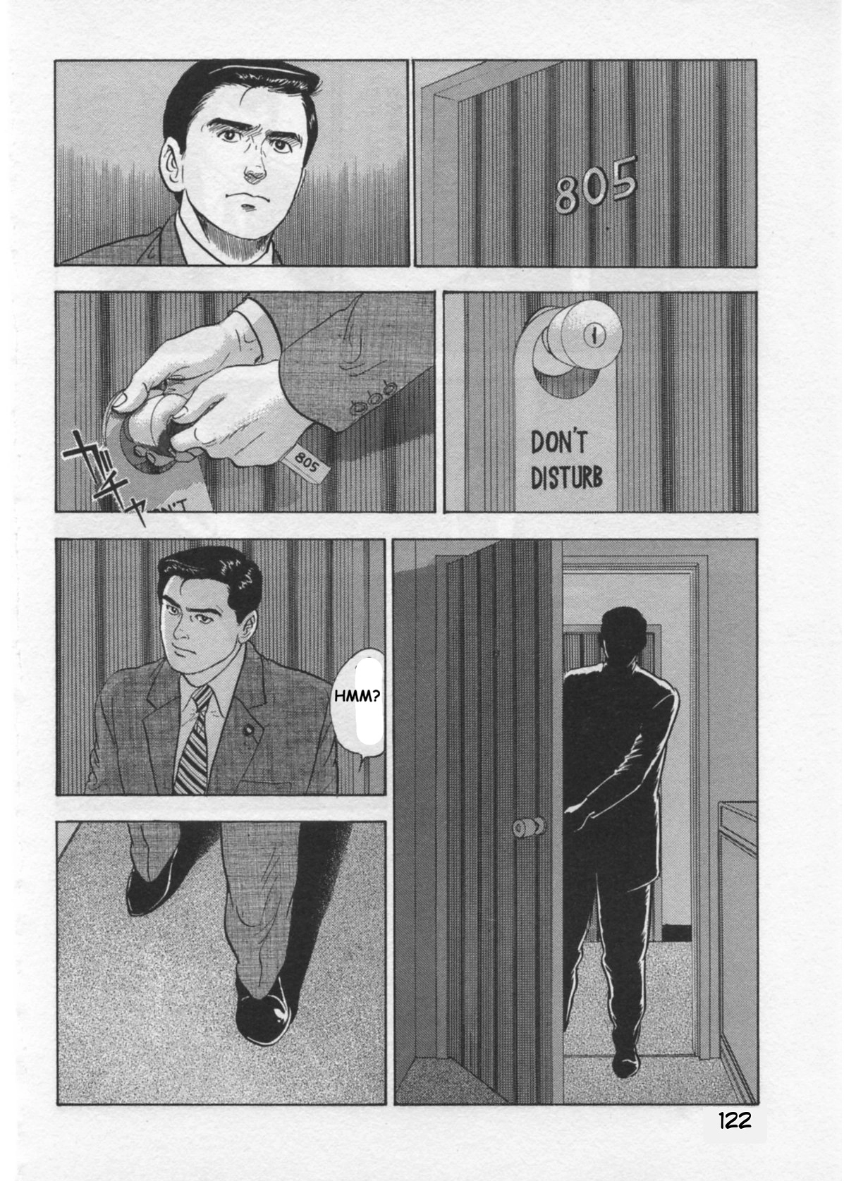 Read Kaji Ryuusuke no Gi chapter 39 image 21 on Lezhin