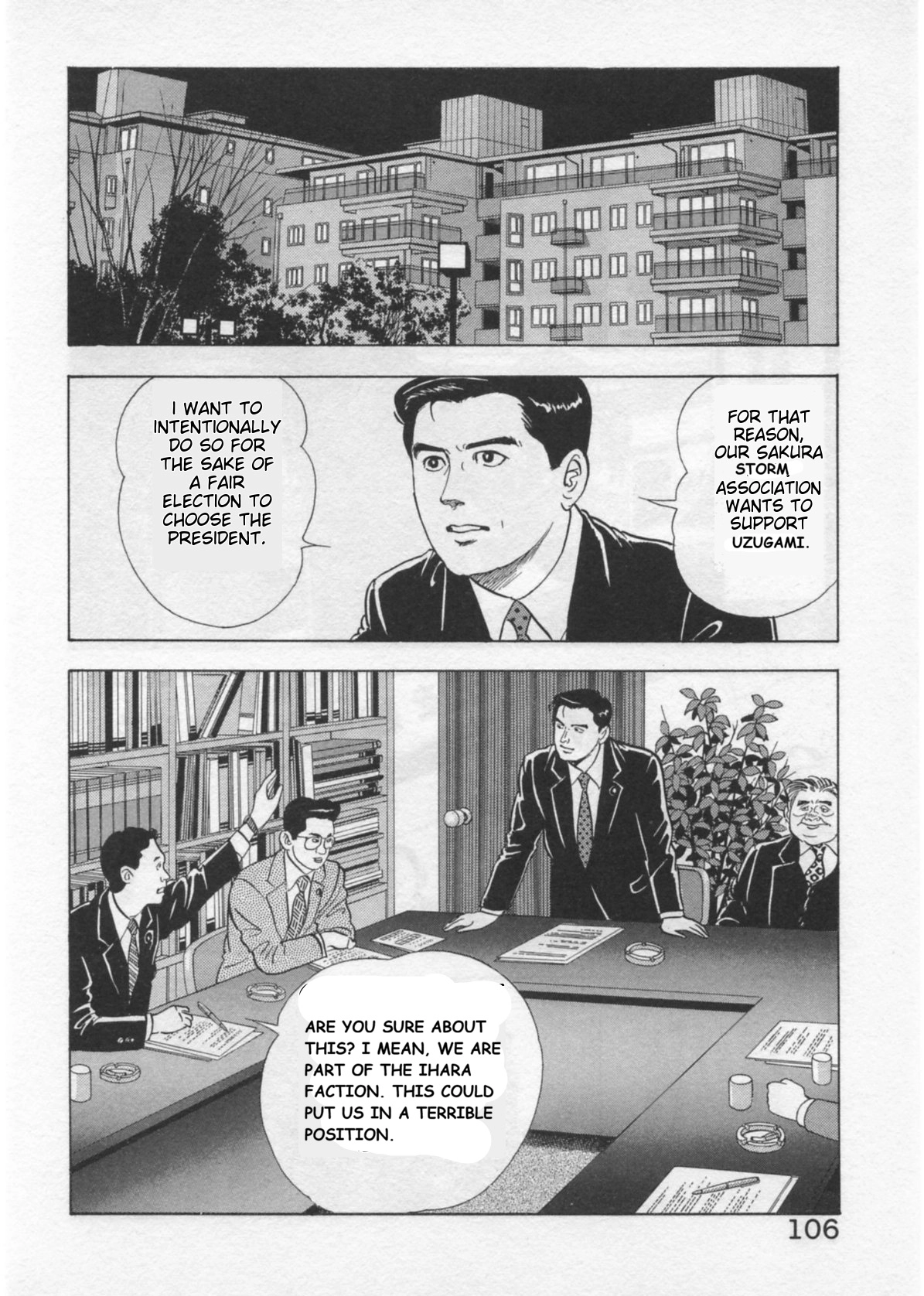Read Kaji Ryuusuke no Gi chapter 39 image 5 on Lezhin