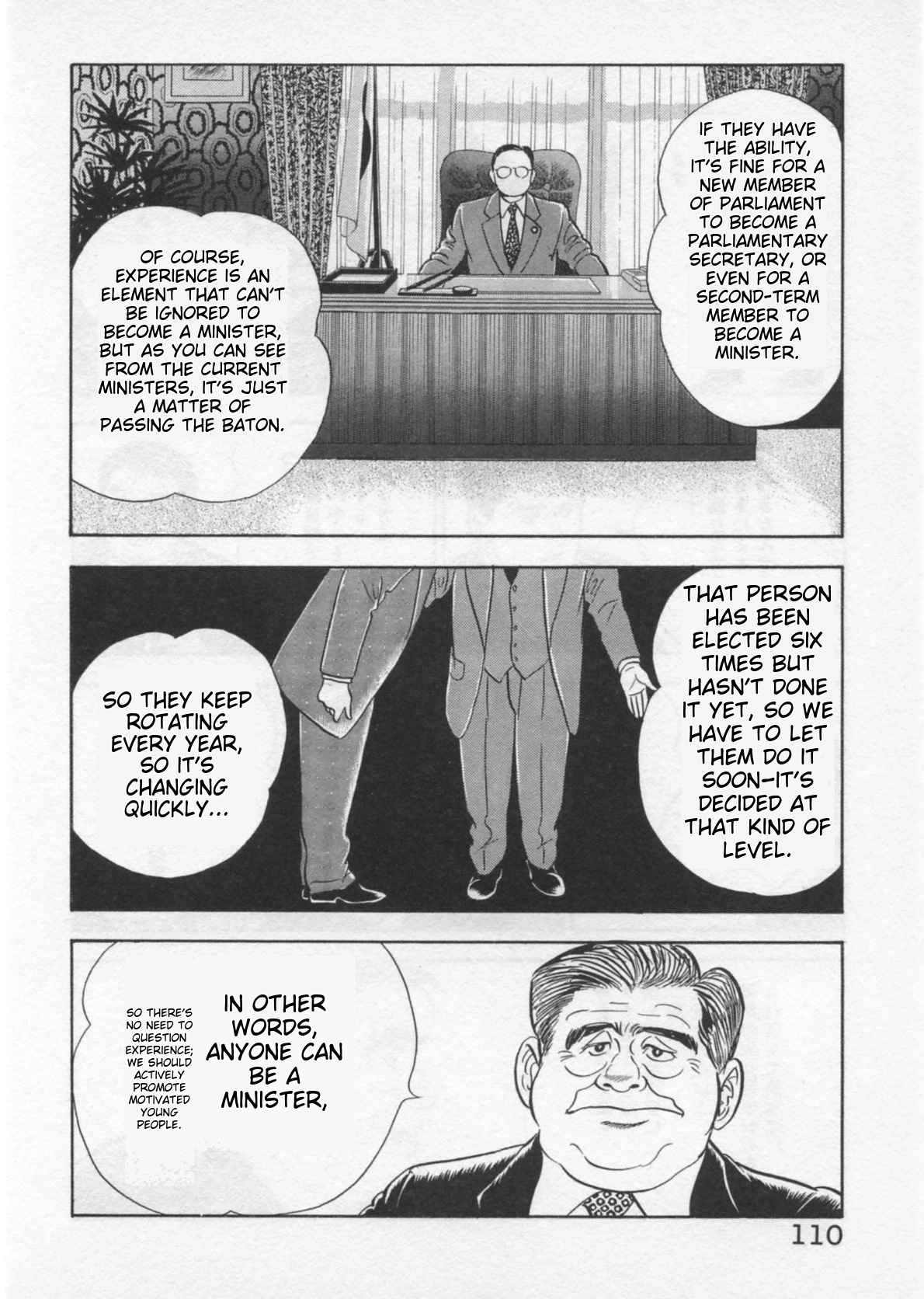 Read Kaji Ryuusuke no Gi chapter 39 image 9 on Lezhin