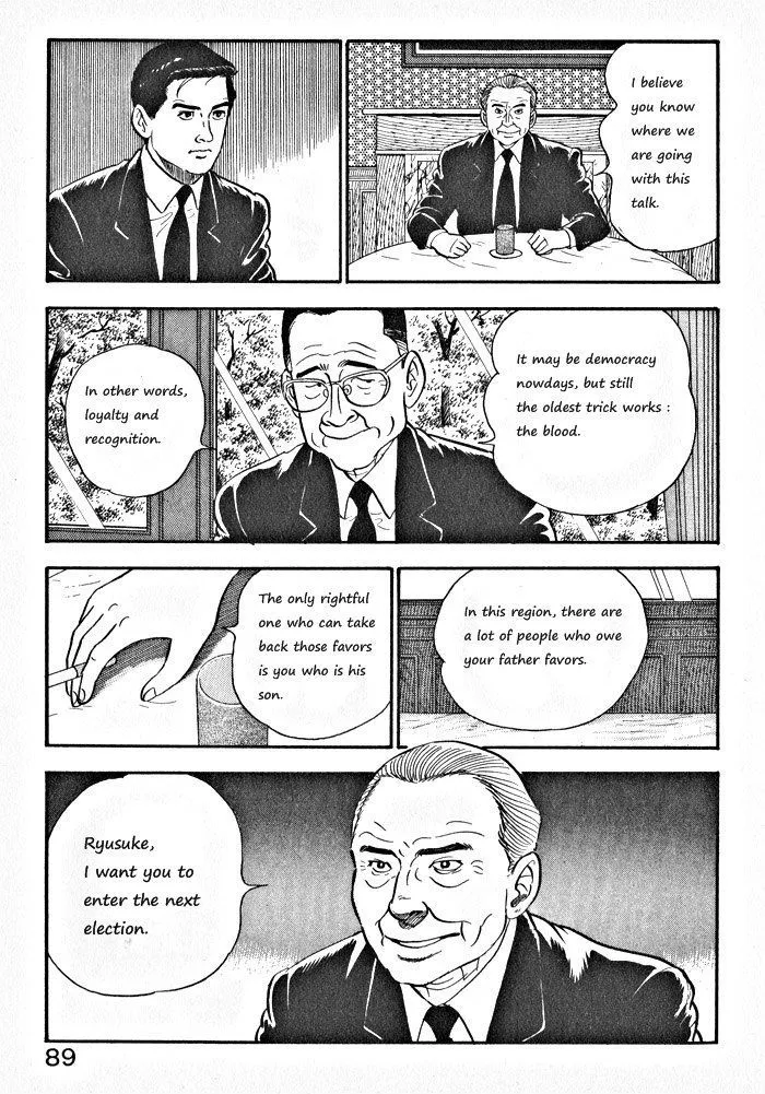 Read Kaji Ryuusuke no Gi chapter 4 image 10 on Lezhin