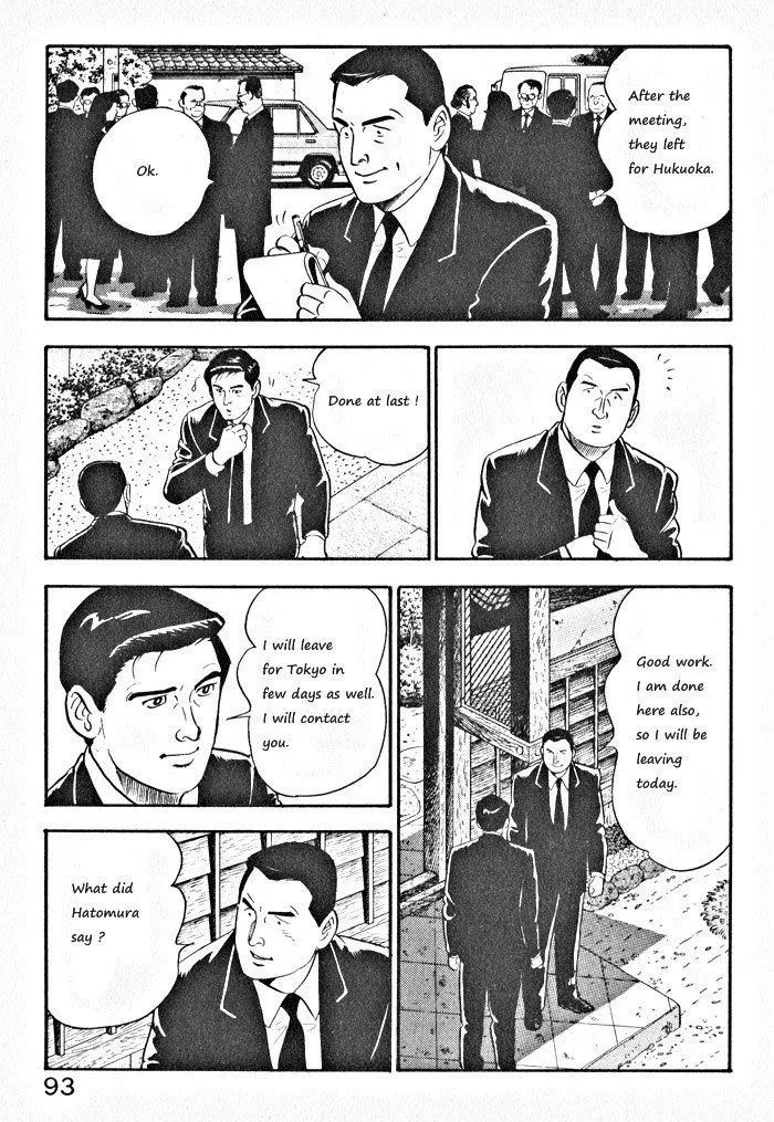 Read Kaji Ryuusuke no Gi chapter 4 image 14 on Lezhin
