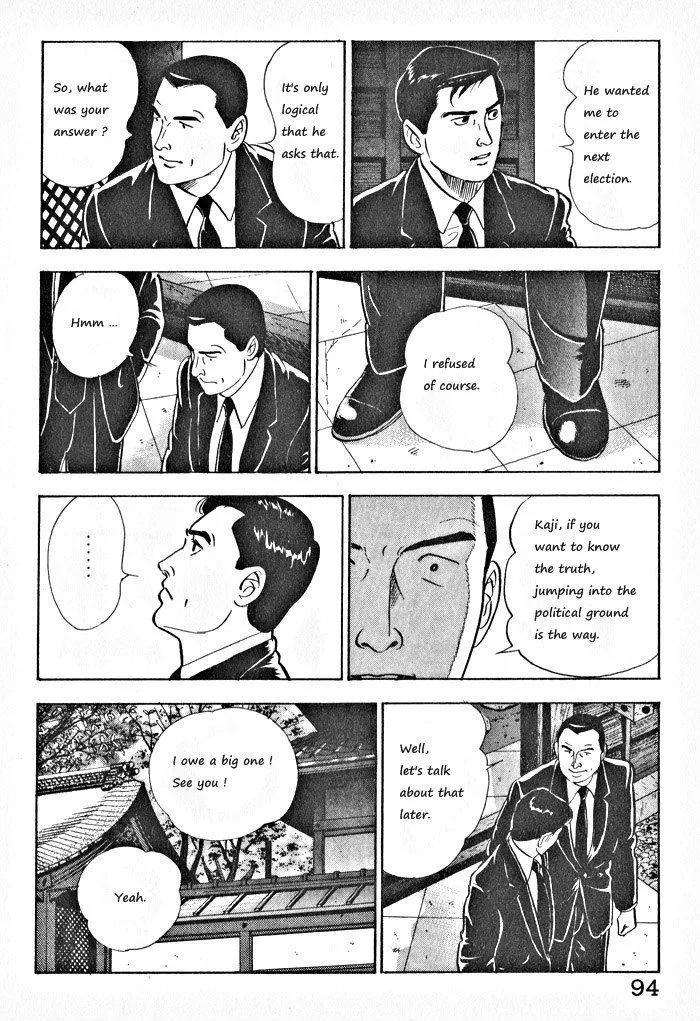 Read Kaji Ryuusuke no Gi chapter 4 image 15 on Lezhin