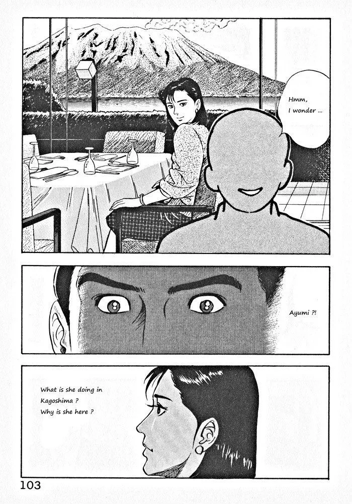 Read Kaji Ryuusuke no Gi chapter 4 image 24 on Lezhin
