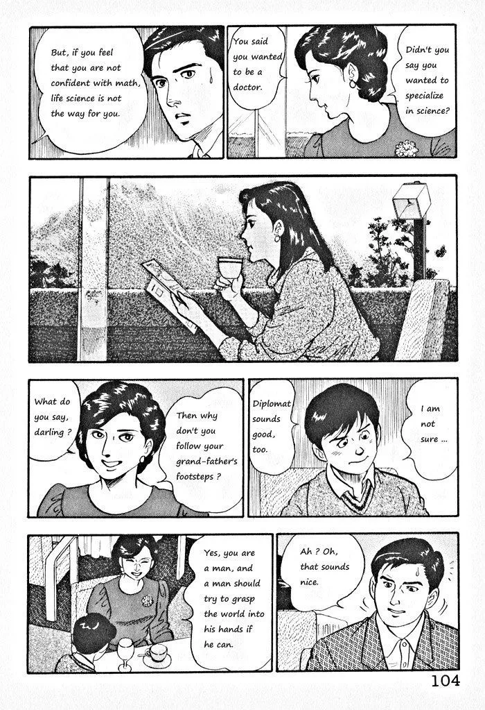 Read Kaji Ryuusuke no Gi chapter 4 image 25 on Lezhin