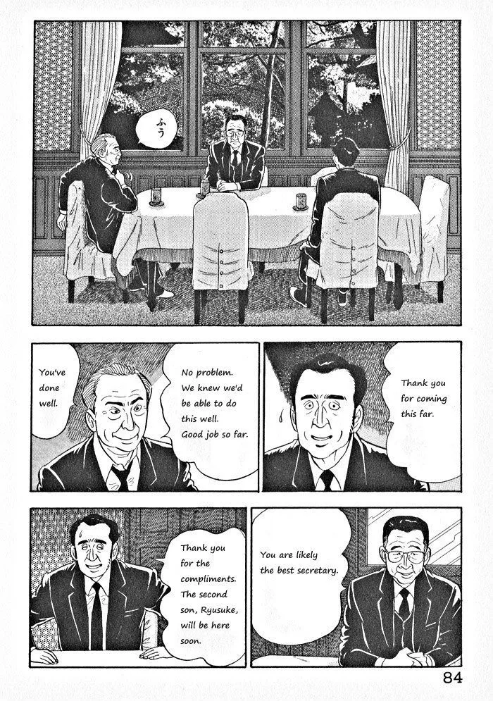 Read Kaji Ryuusuke no Gi chapter 4 image 5 on Lezhin