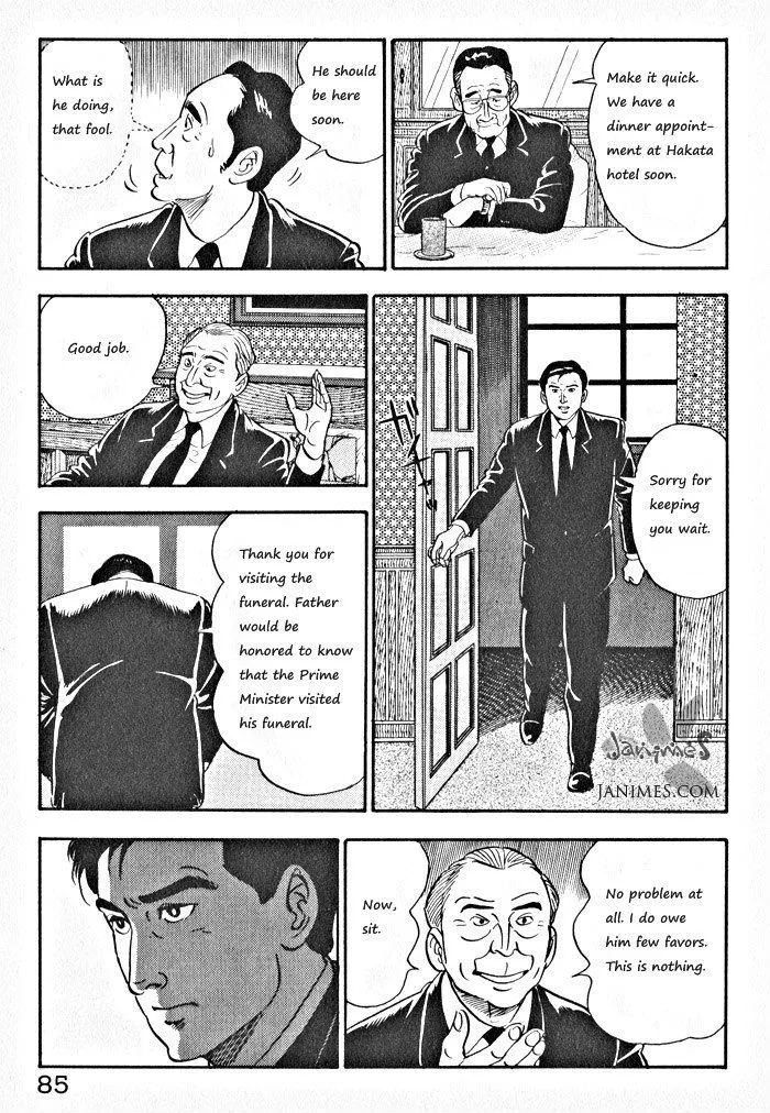Read Kaji Ryuusuke no Gi chapter 4 image 6 on Lezhin