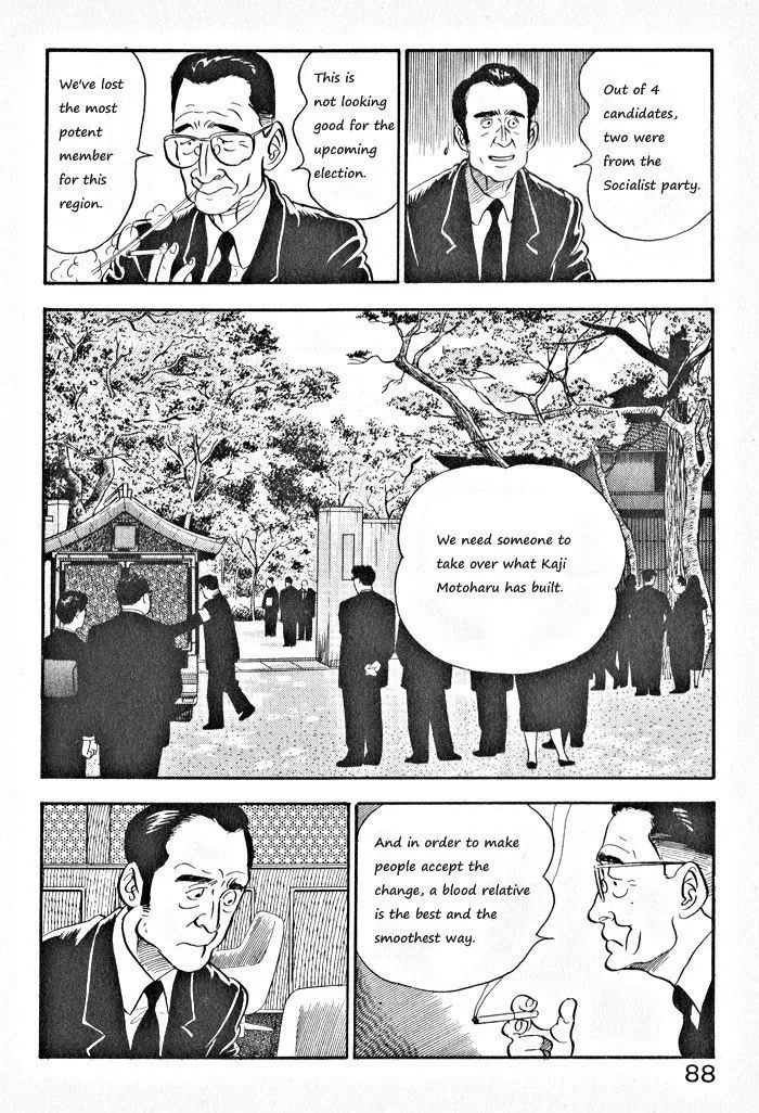 Read Kaji Ryuusuke no Gi chapter 4 image 9 on Lezhin