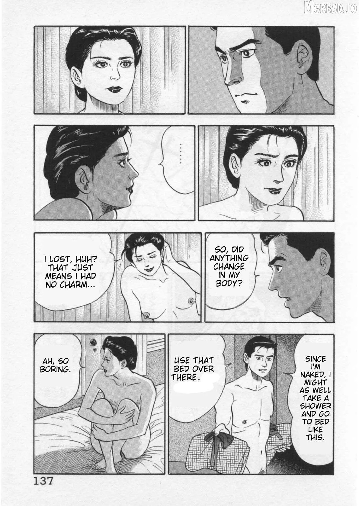 Read Kaji Ryuusuke no Gi chapter 40 image 13 on Lezhin