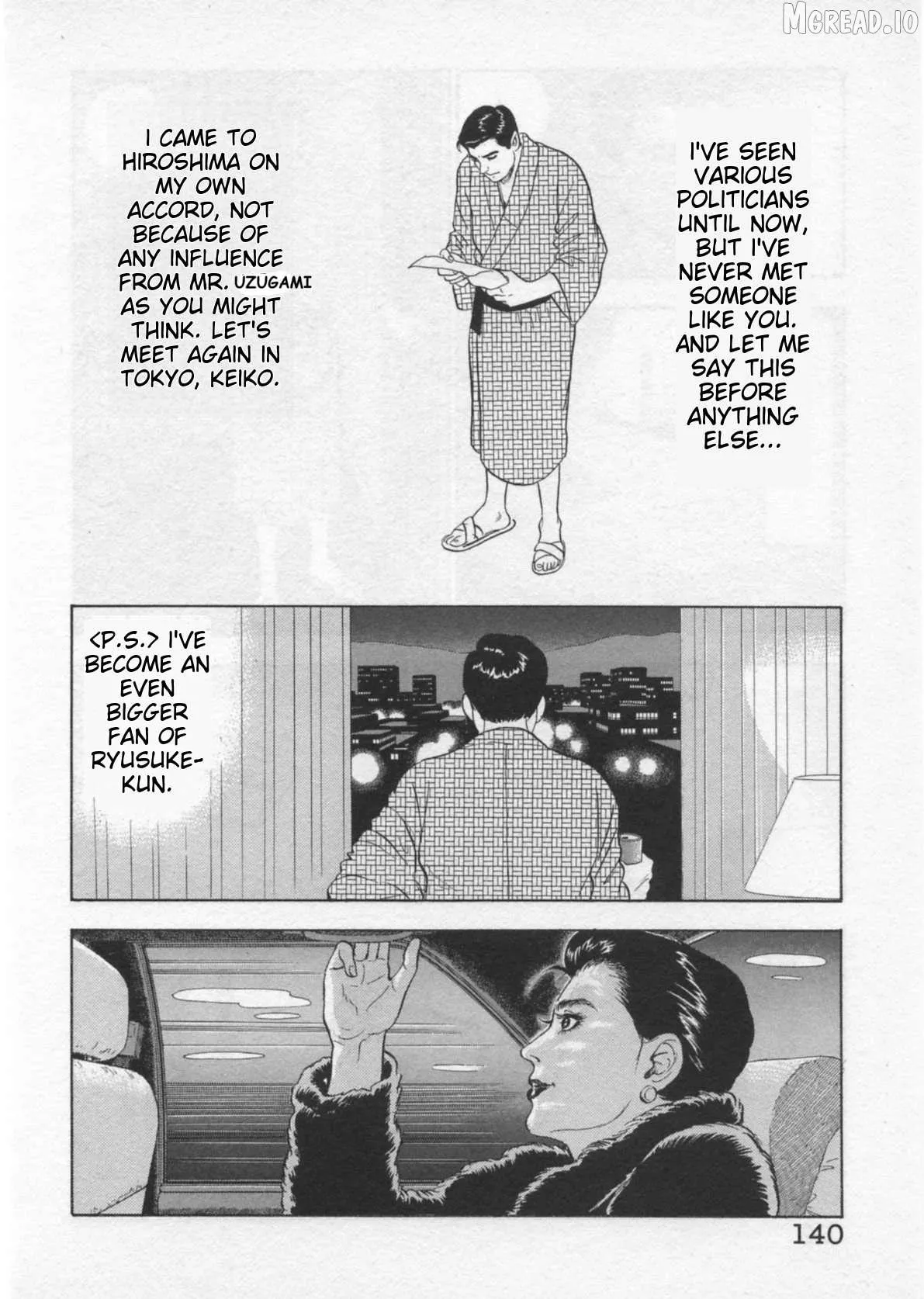 Read Kaji Ryuusuke no Gi chapter 40 image 16 on Lezhin