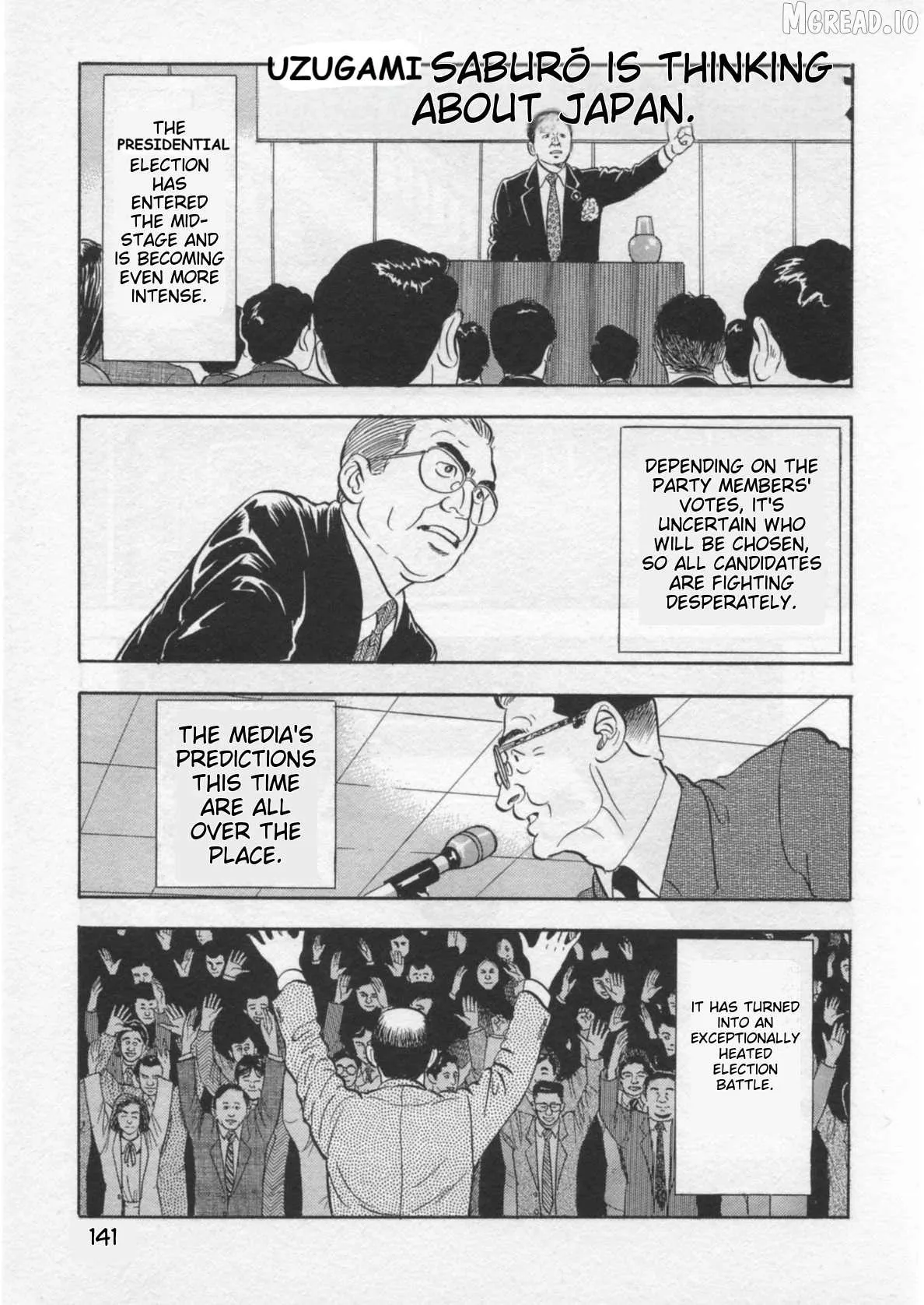 Read Kaji Ryuusuke no Gi chapter 40 image 17 on Lezhin