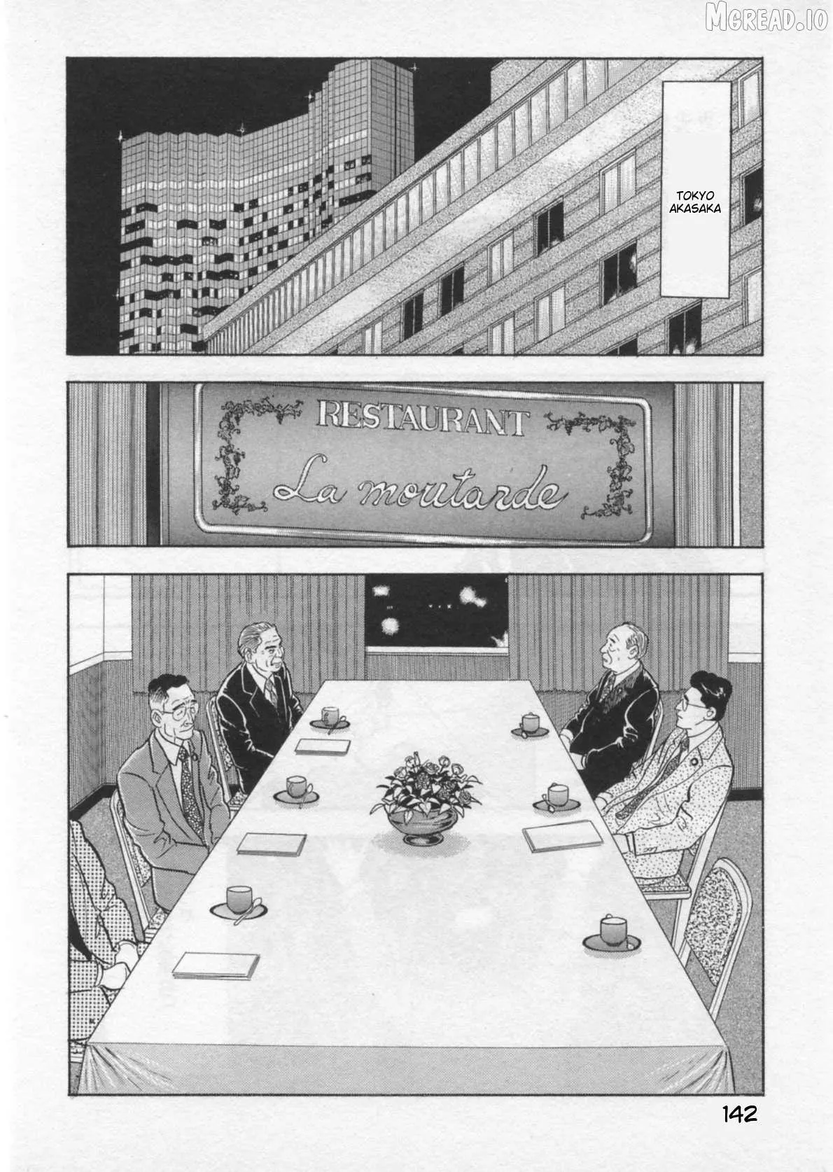Read Kaji Ryuusuke no Gi chapter 40 image 18 on Lezhin