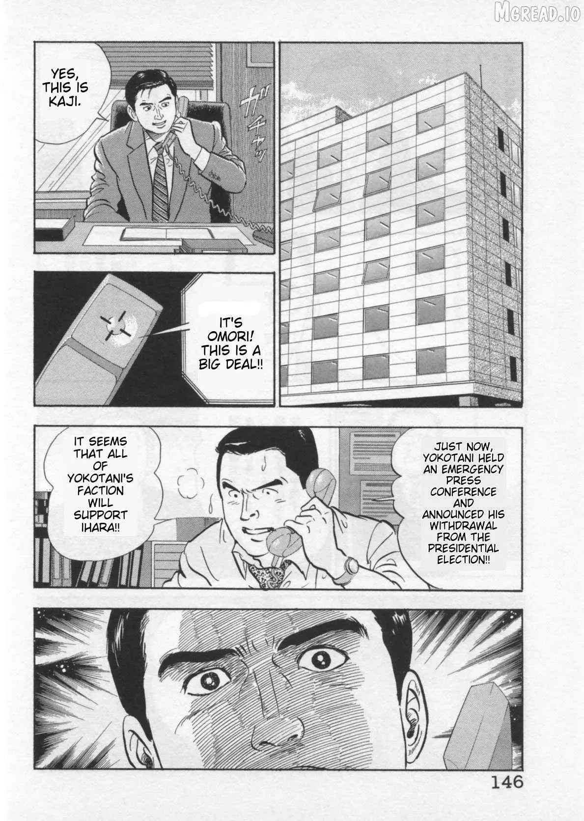 Read Kaji Ryuusuke no Gi chapter 40 image 22 on Lezhin