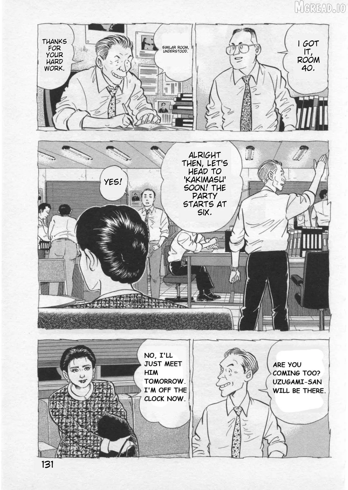 Read Kaji Ryuusuke no Gi chapter 40 image 7 on Lezhin