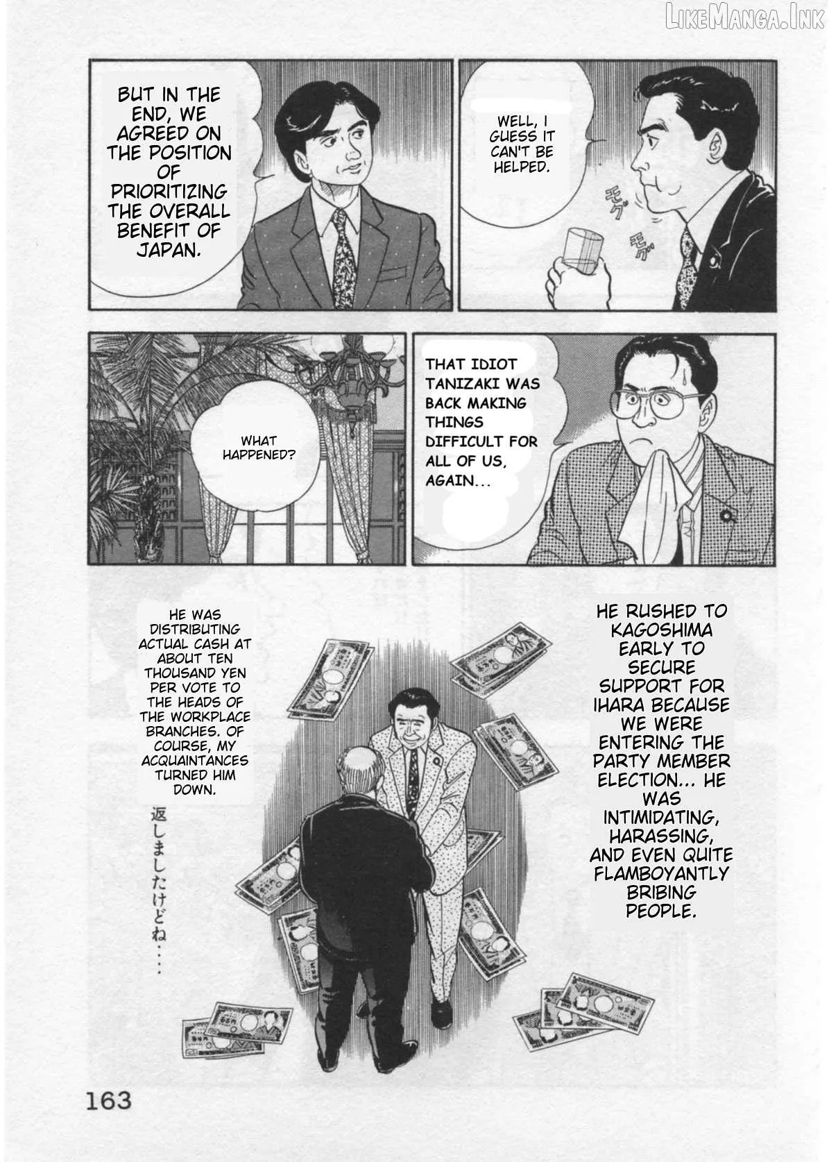 Read Kaji Ryuusuke no Gi chapter 41 image 14 on Lezhin