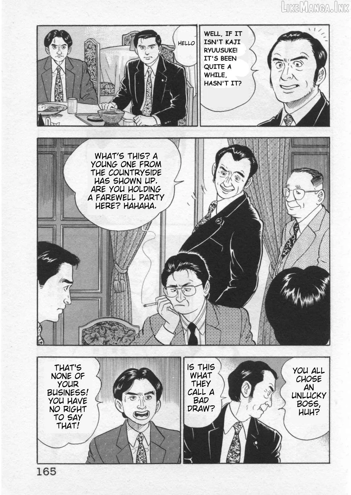 Read Kaji Ryuusuke no Gi chapter 41 image 16 on Lezhin