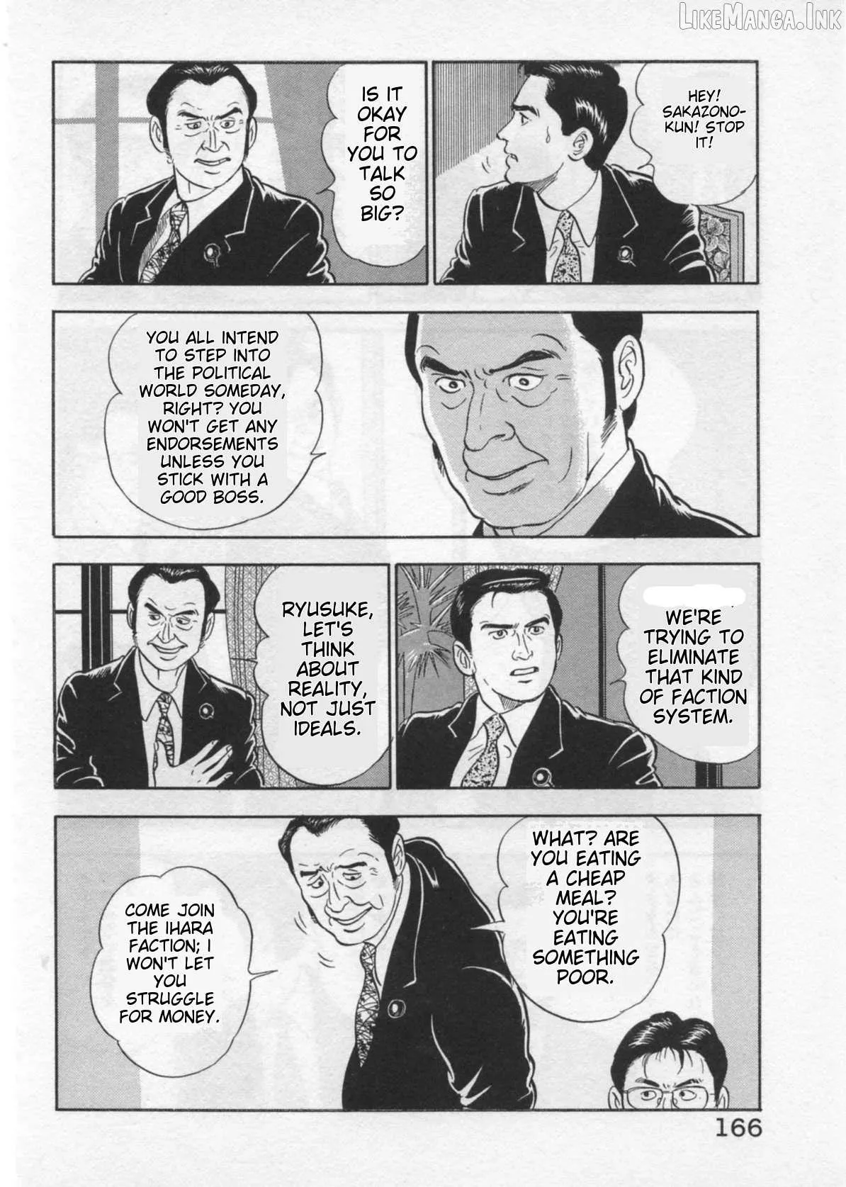 Read Kaji Ryuusuke no Gi chapter 41 image 17 on Lezhin