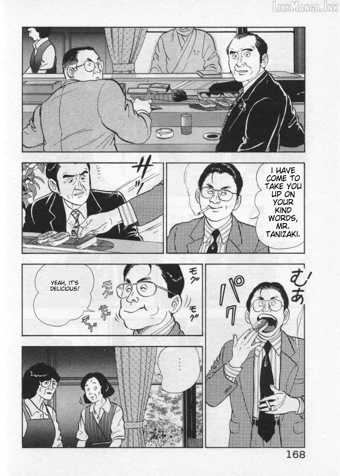 Read Kaji Ryuusuke no Gi chapter 41 image 19 on Lezhin