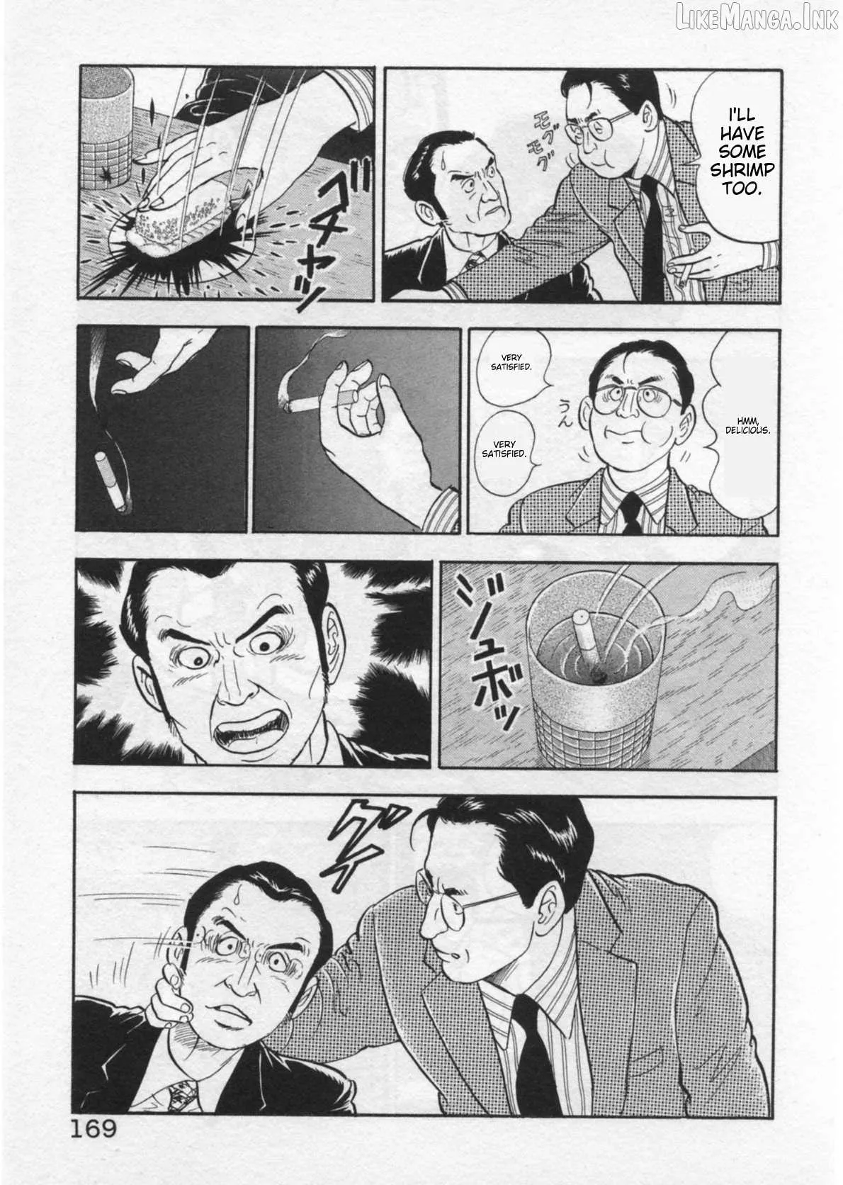 Read Kaji Ryuusuke no Gi chapter 41 image 20 on Lezhin