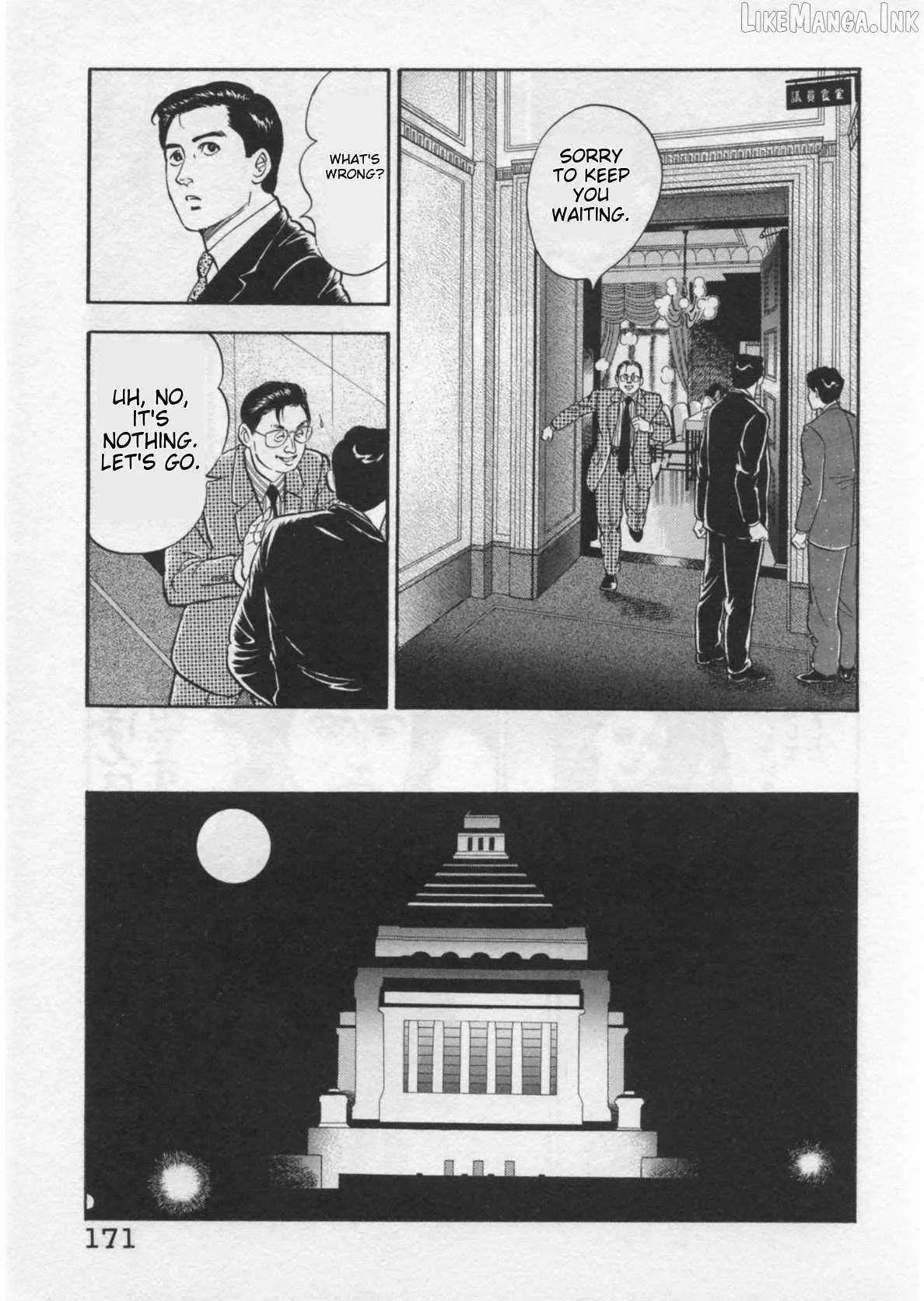 Read Kaji Ryuusuke no Gi chapter 41 image 22 on Lezhin