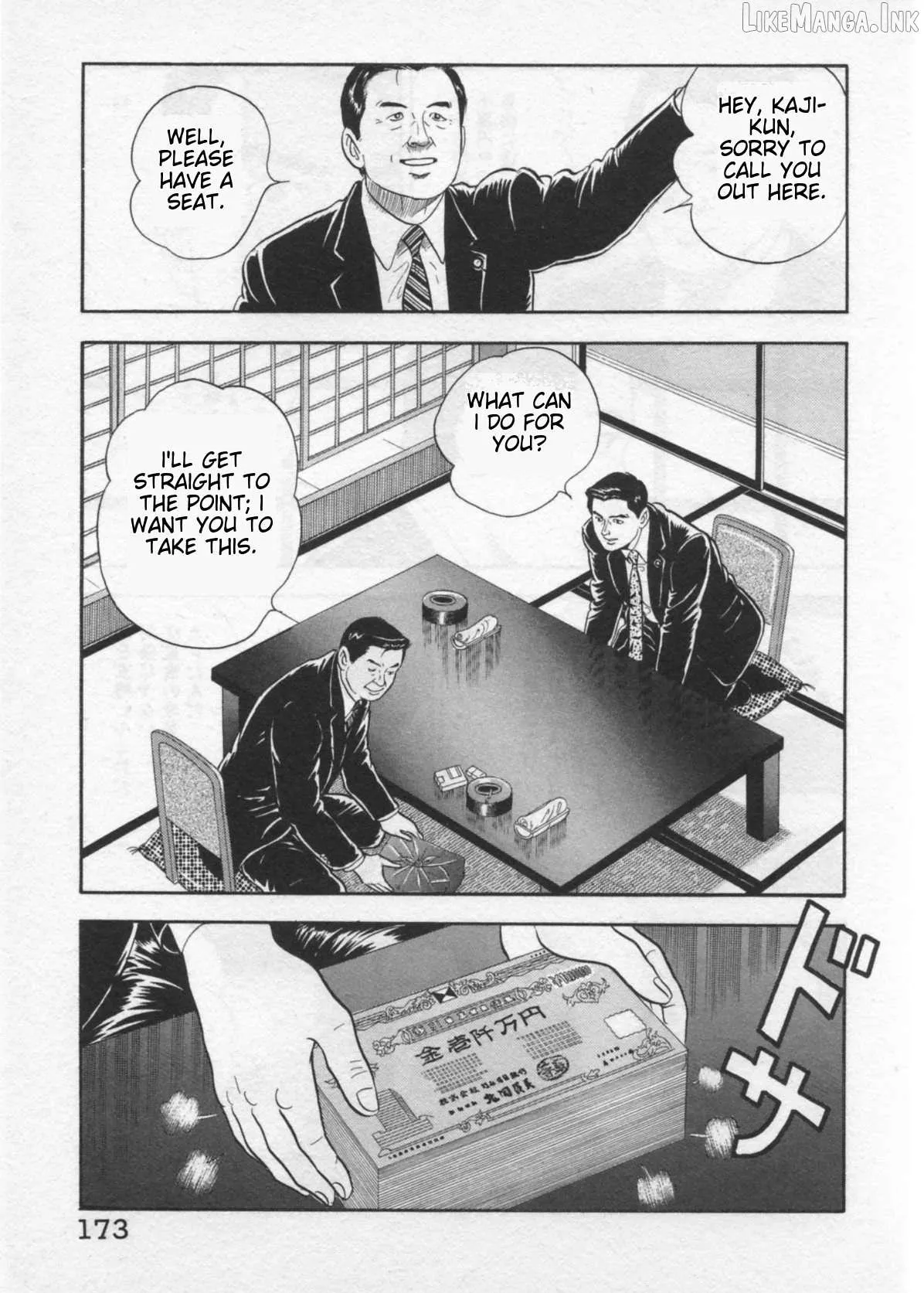 Read Kaji Ryuusuke no Gi chapter 41 image 24 on Lezhin