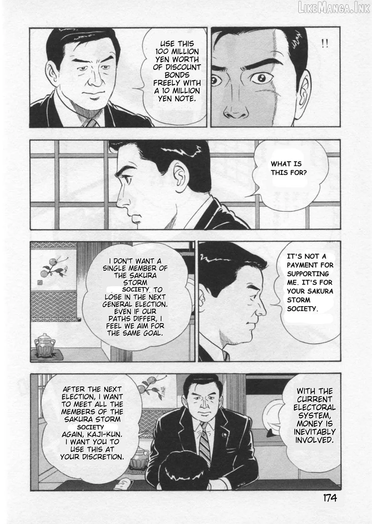 Read Kaji Ryuusuke no Gi chapter 41 image 25 on Lezhin