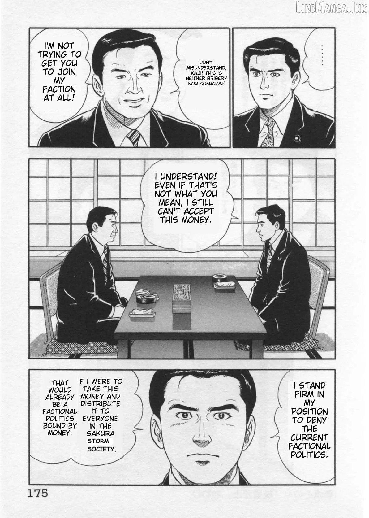 Read Kaji Ryuusuke no Gi chapter 41 image 26 on Lezhin