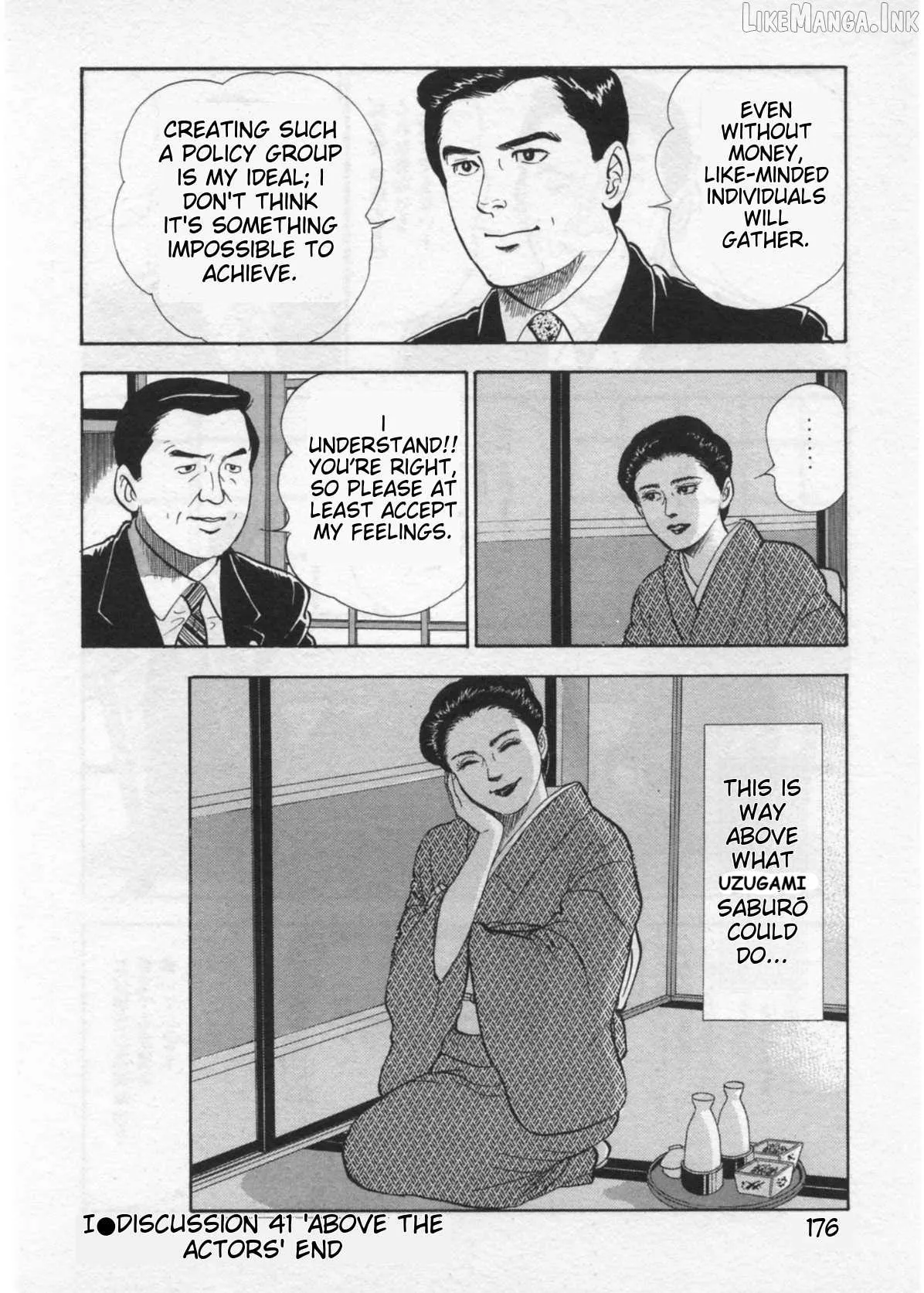 Read Kaji Ryuusuke no Gi chapter 41 image 27 on Lezhin